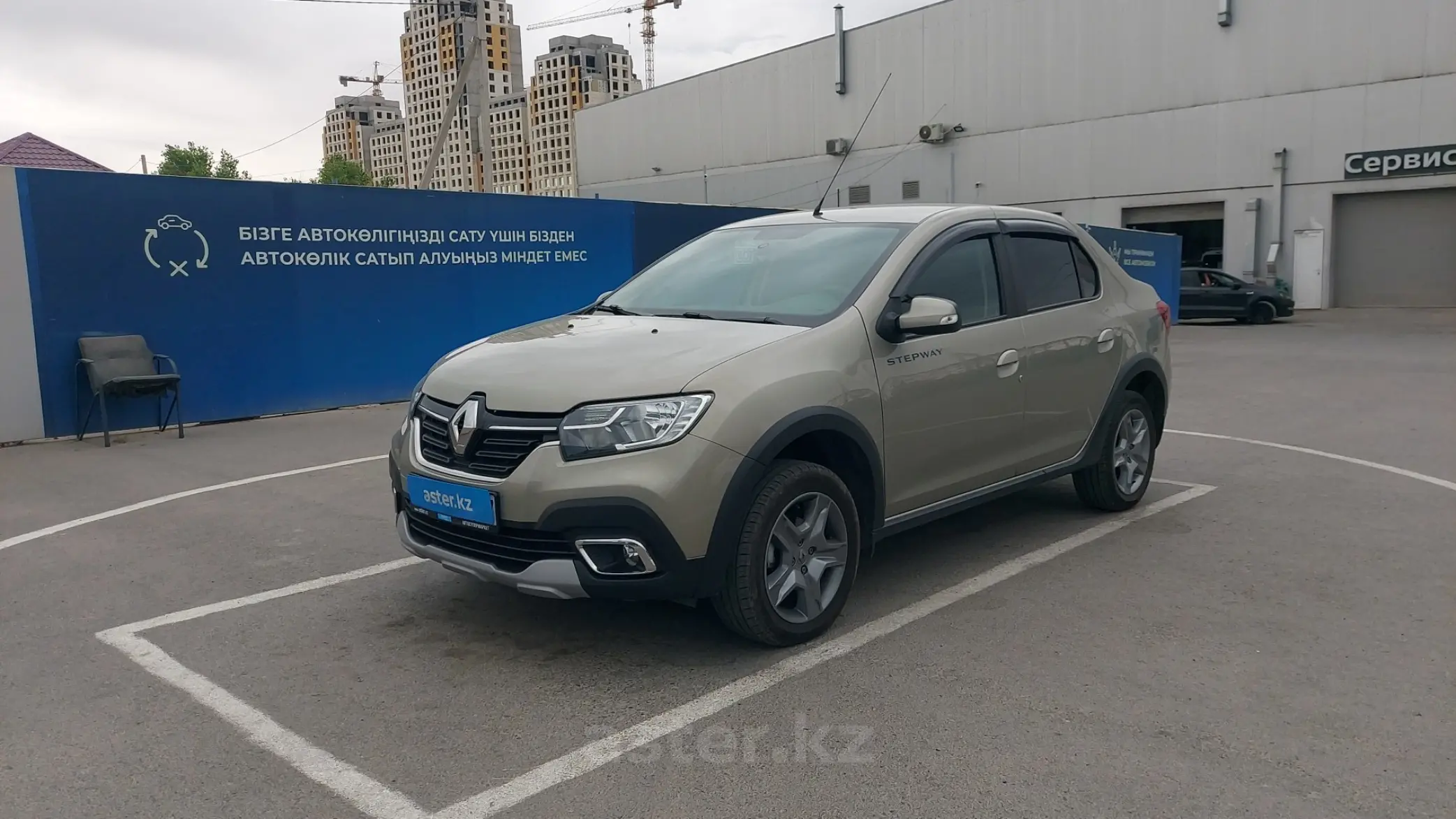 Renault Logan 2022