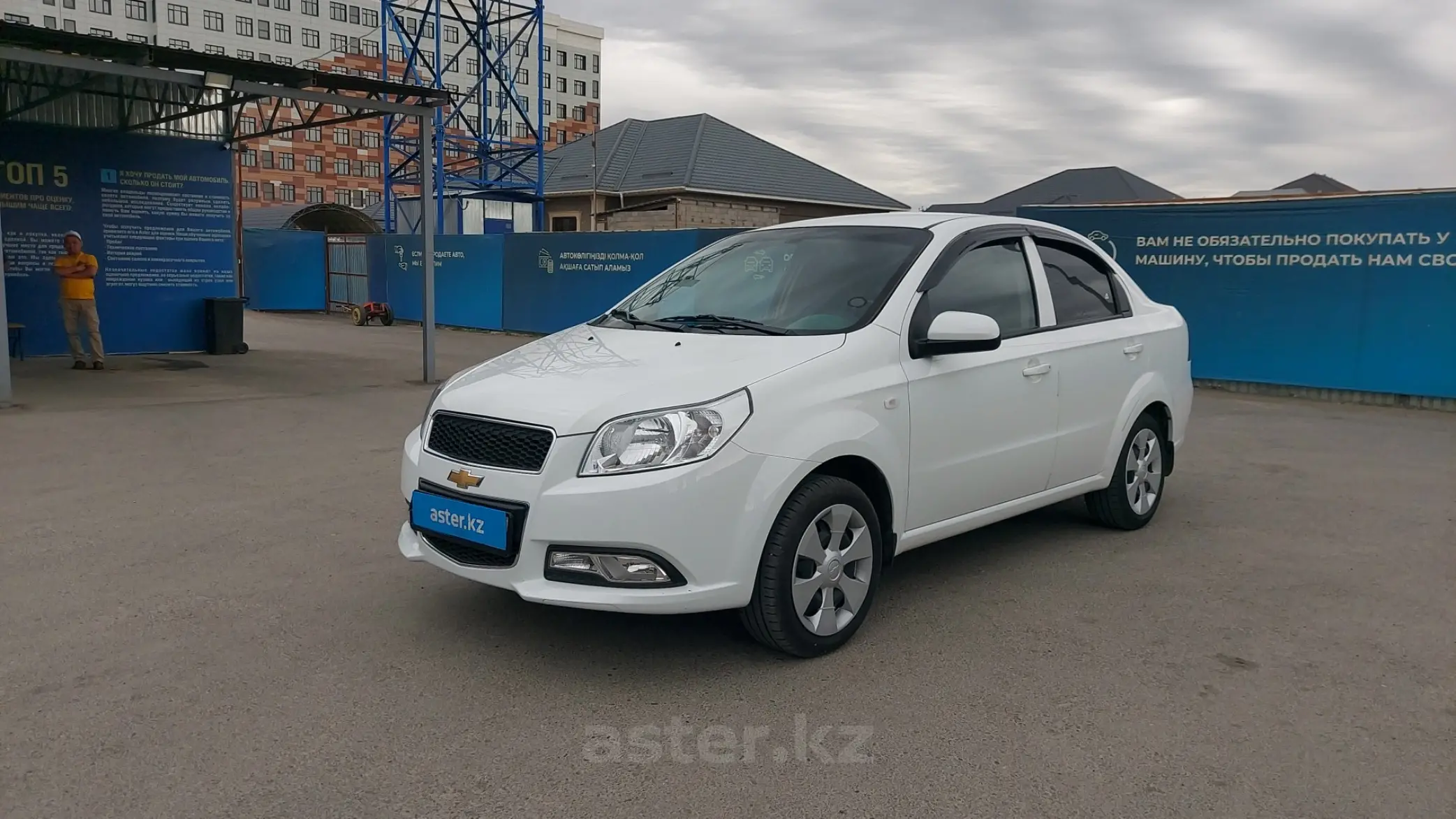 Chevrolet Nexia 2021