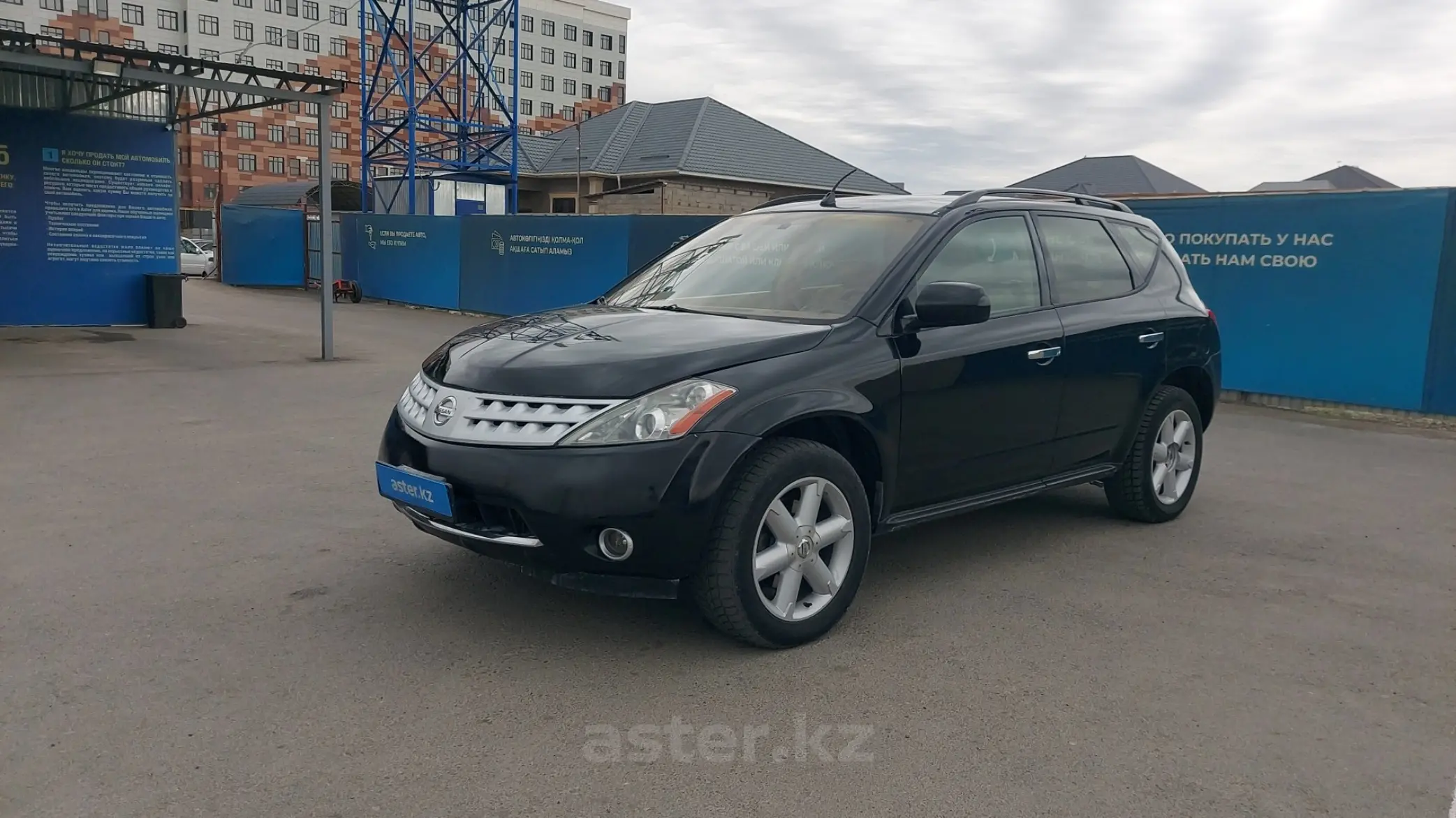 Nissan Murano 2006