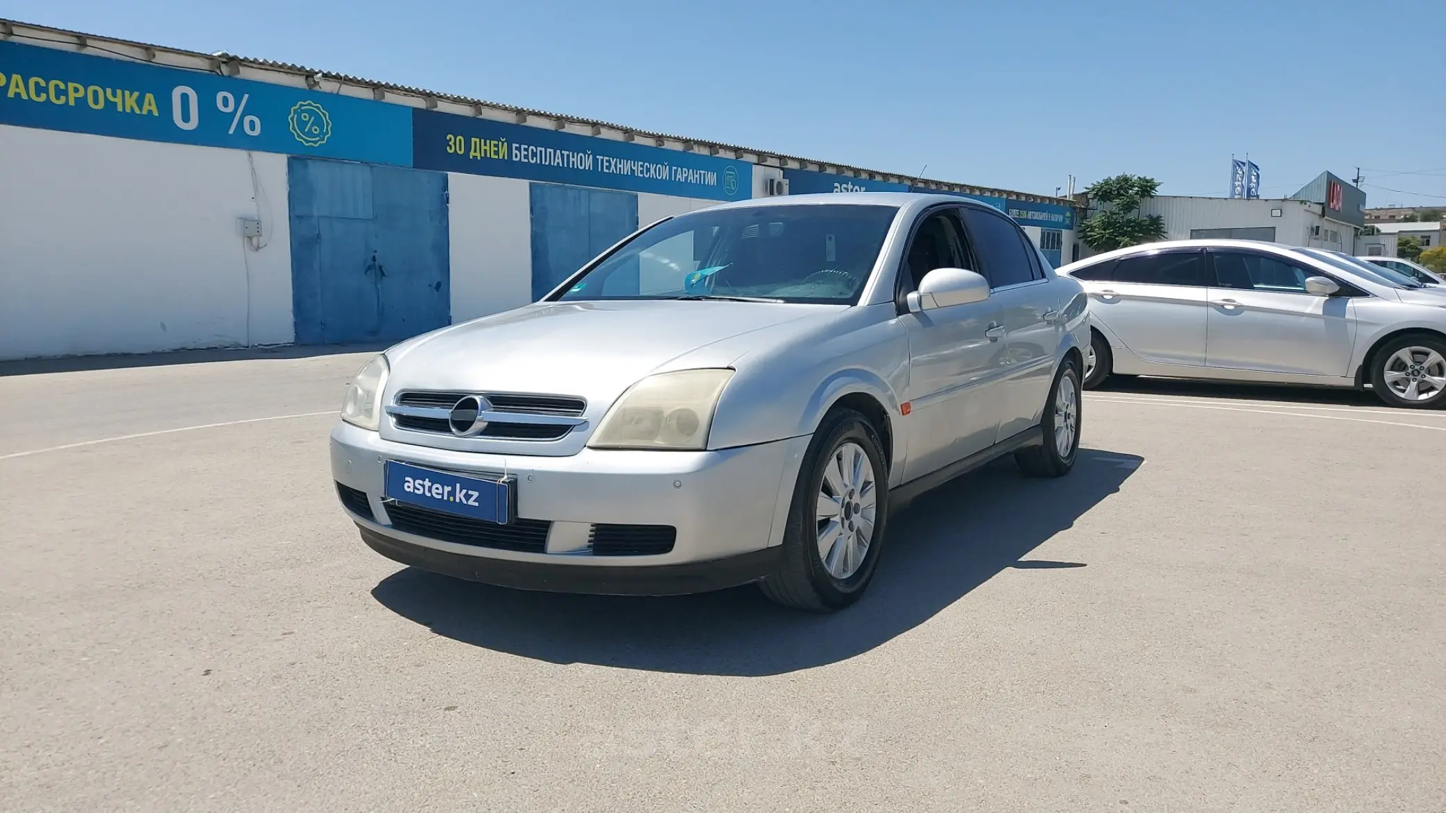 Opel Vectra 2002