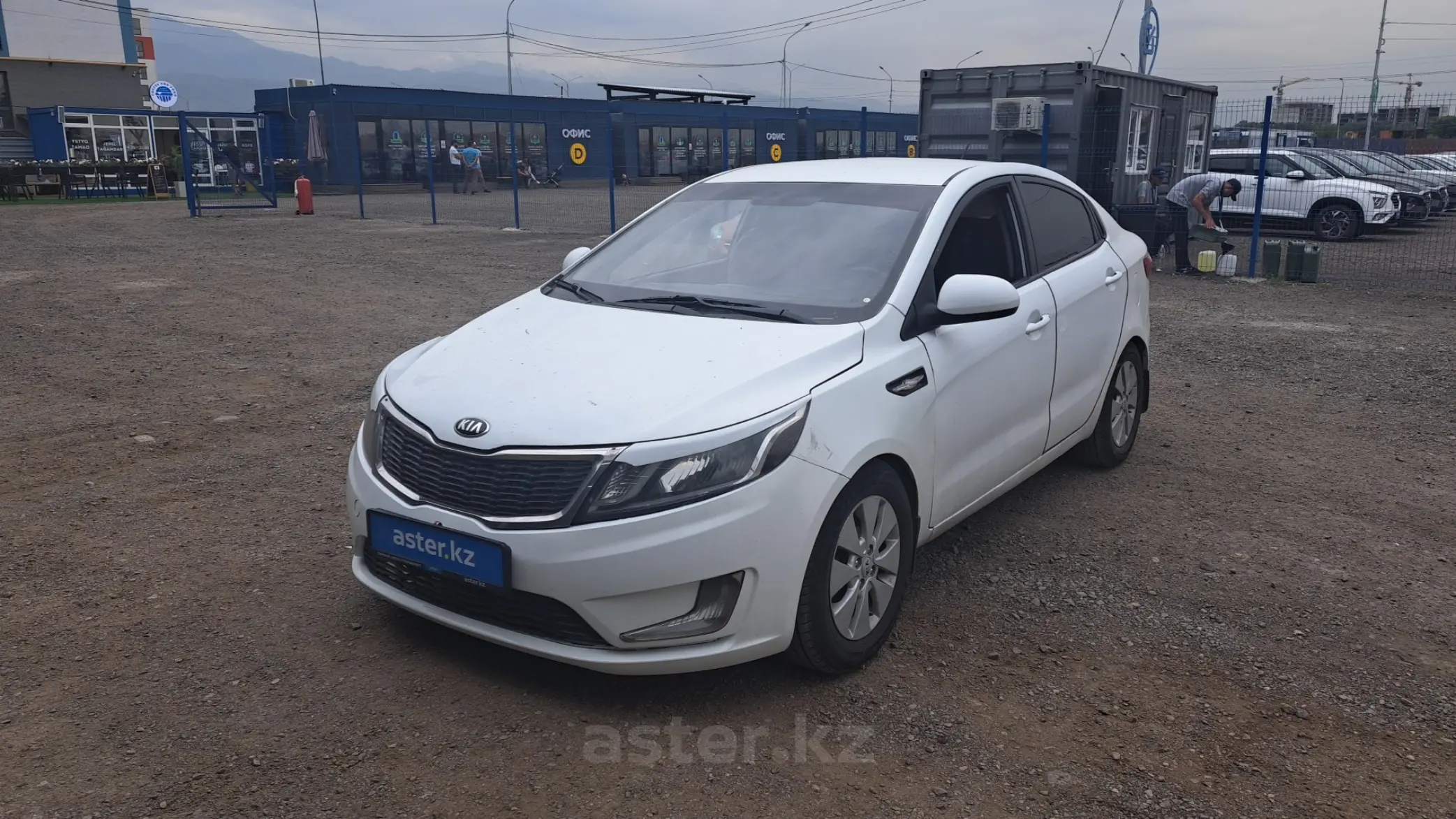 Kia Rio 2014