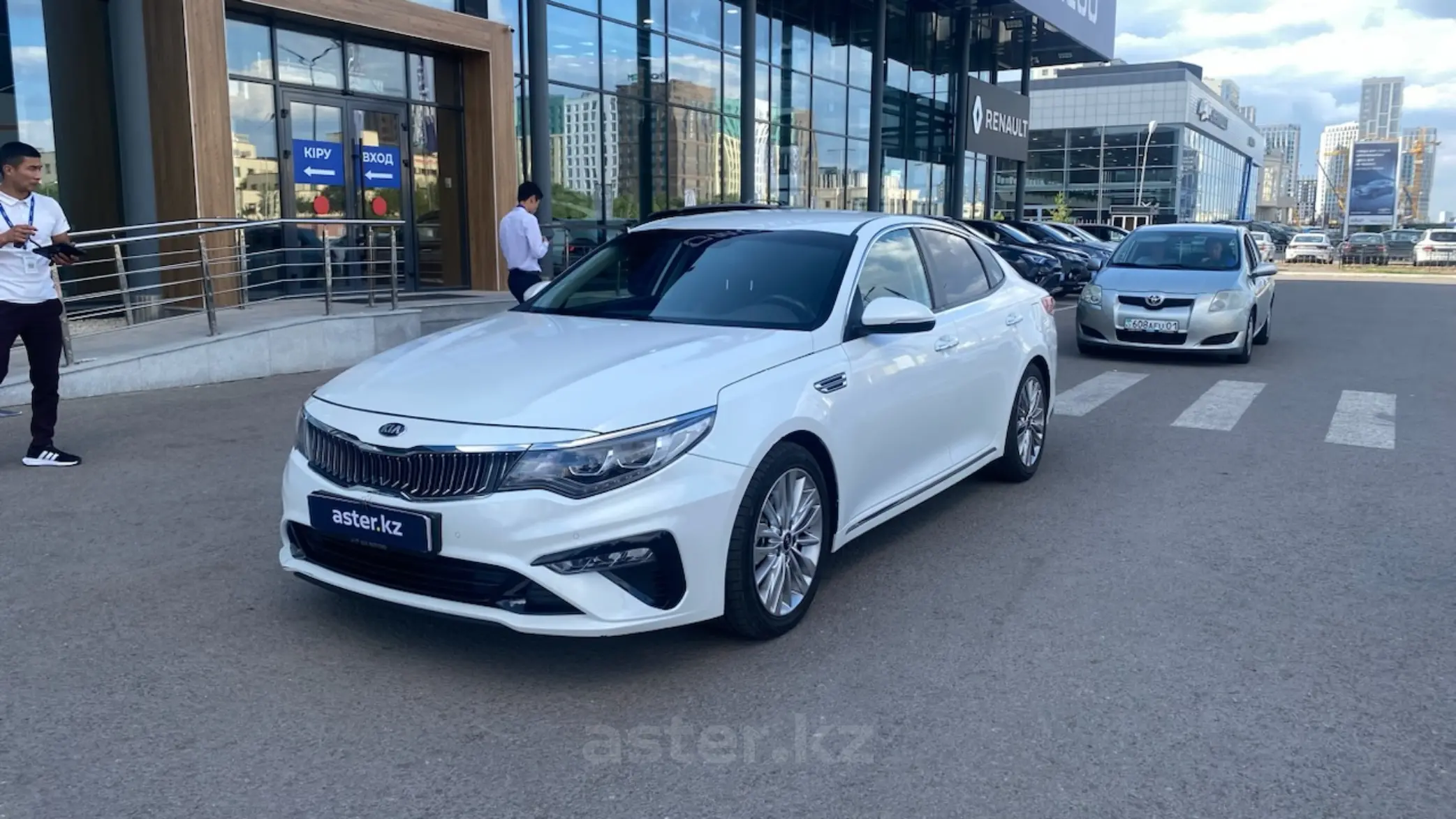 Kia K5 2019