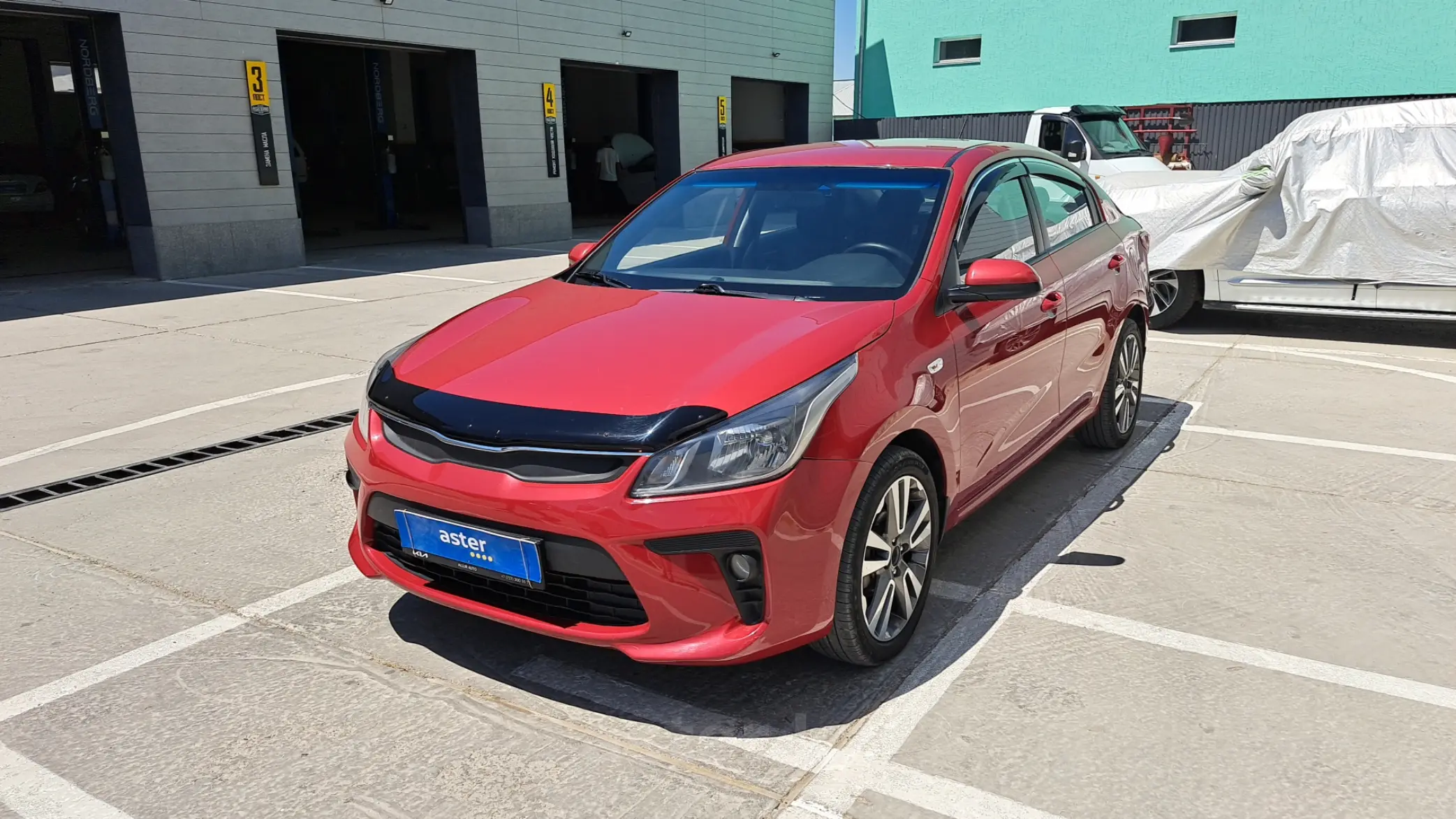 Kia Rio 2020