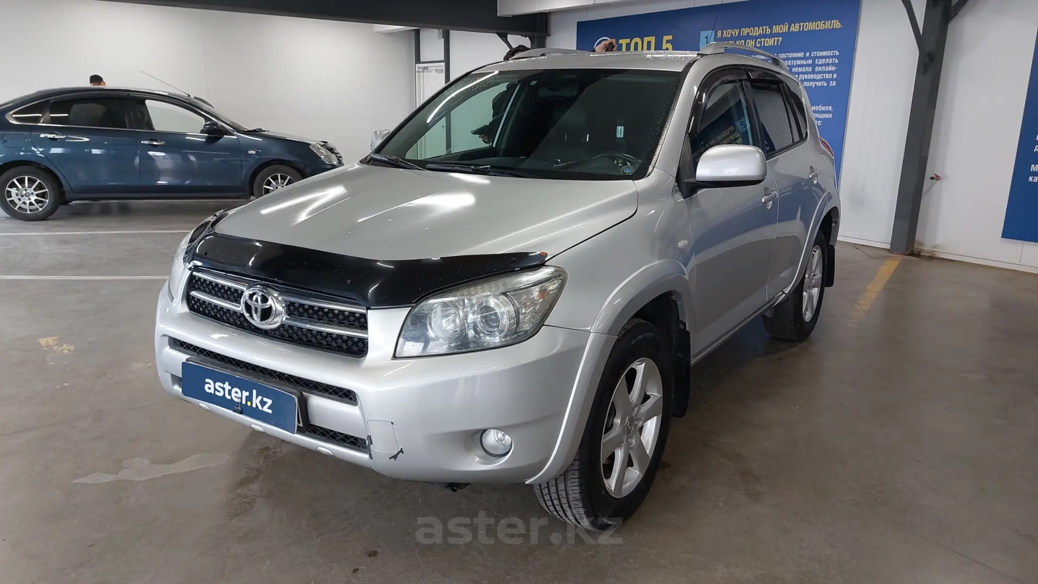 Toyota RAV4 2008