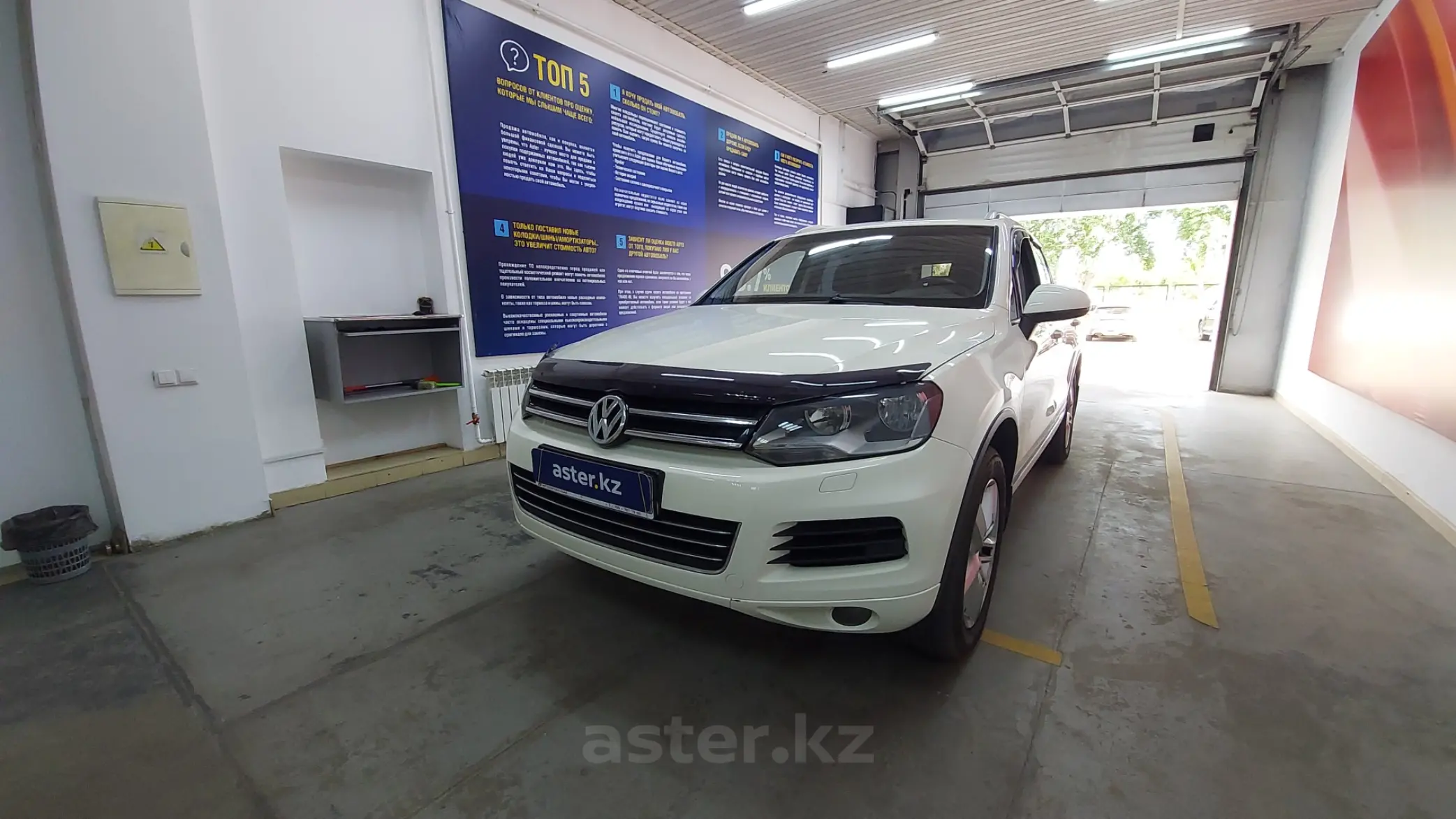 Volkswagen Touareg 2010