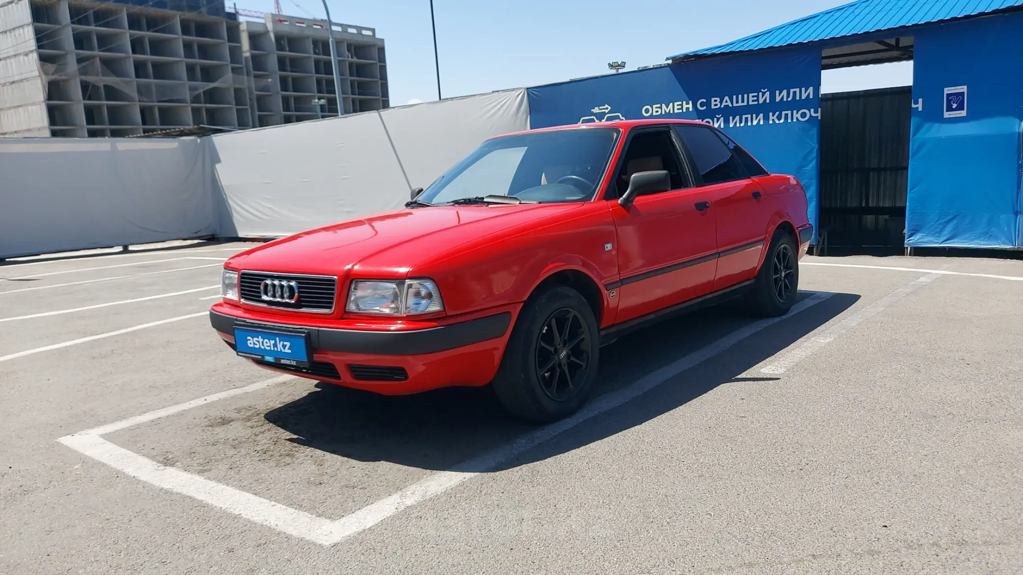 Audi 80 1993