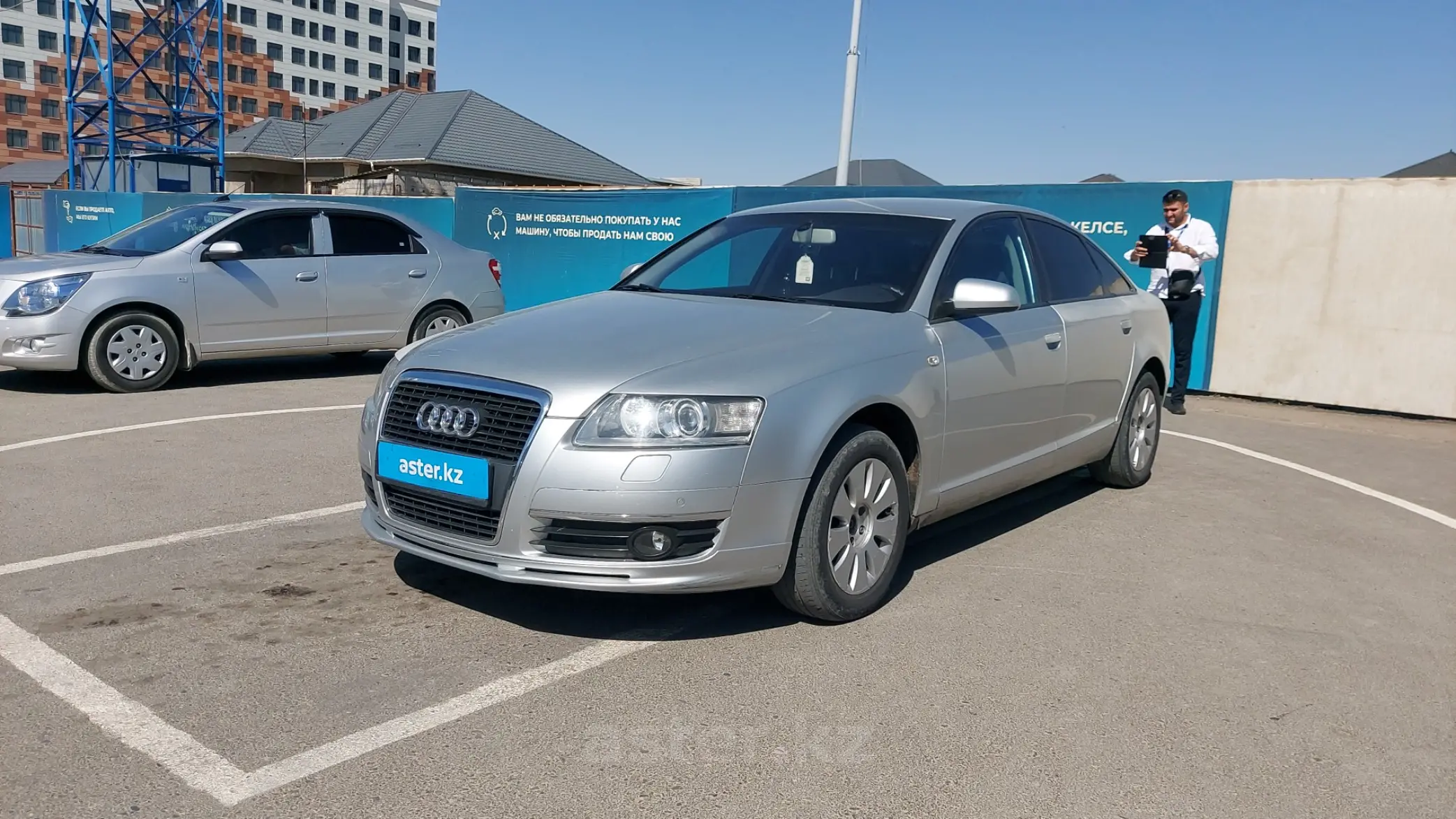 Audi A6 2006