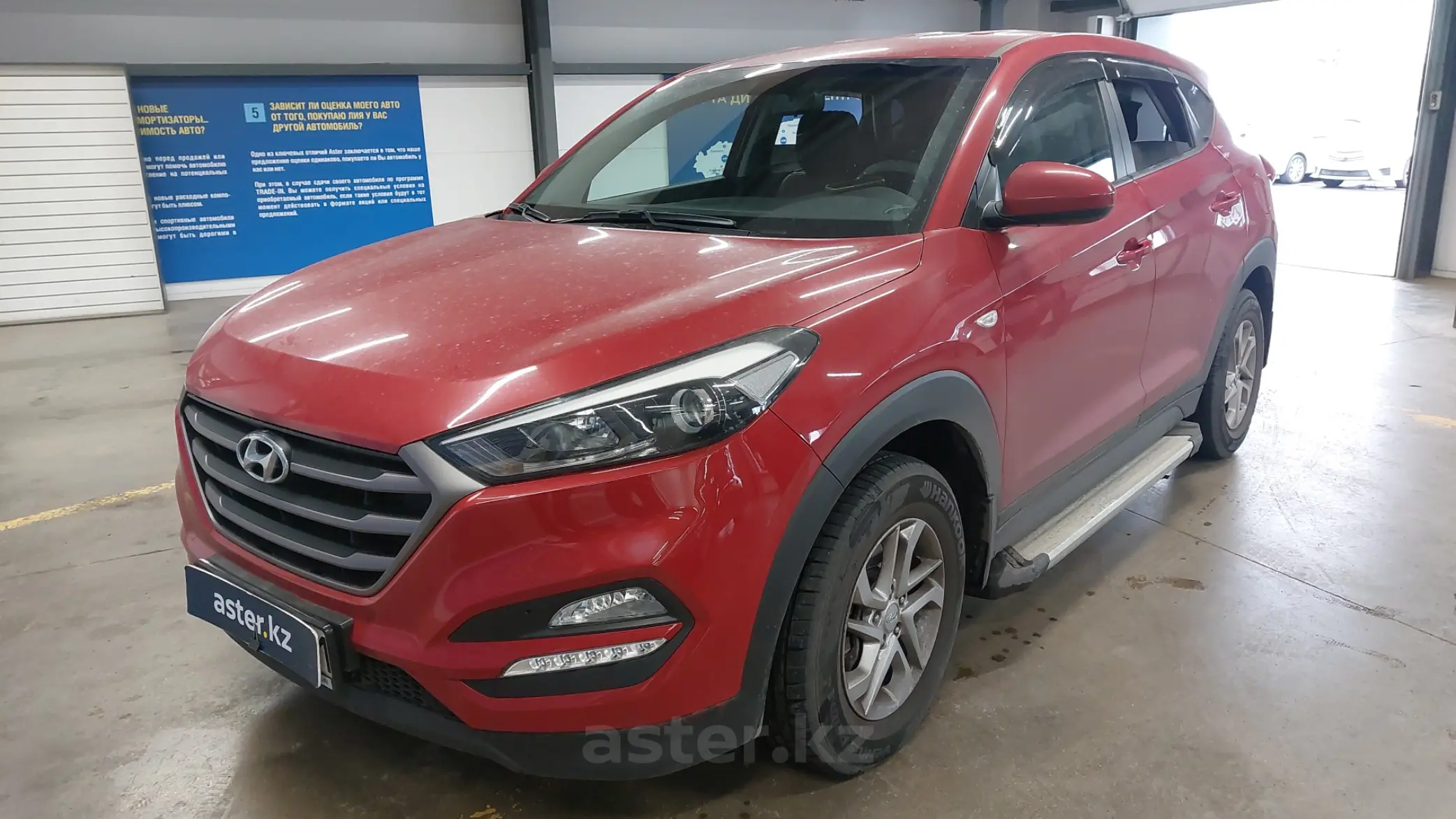 Hyundai Tucson 2018