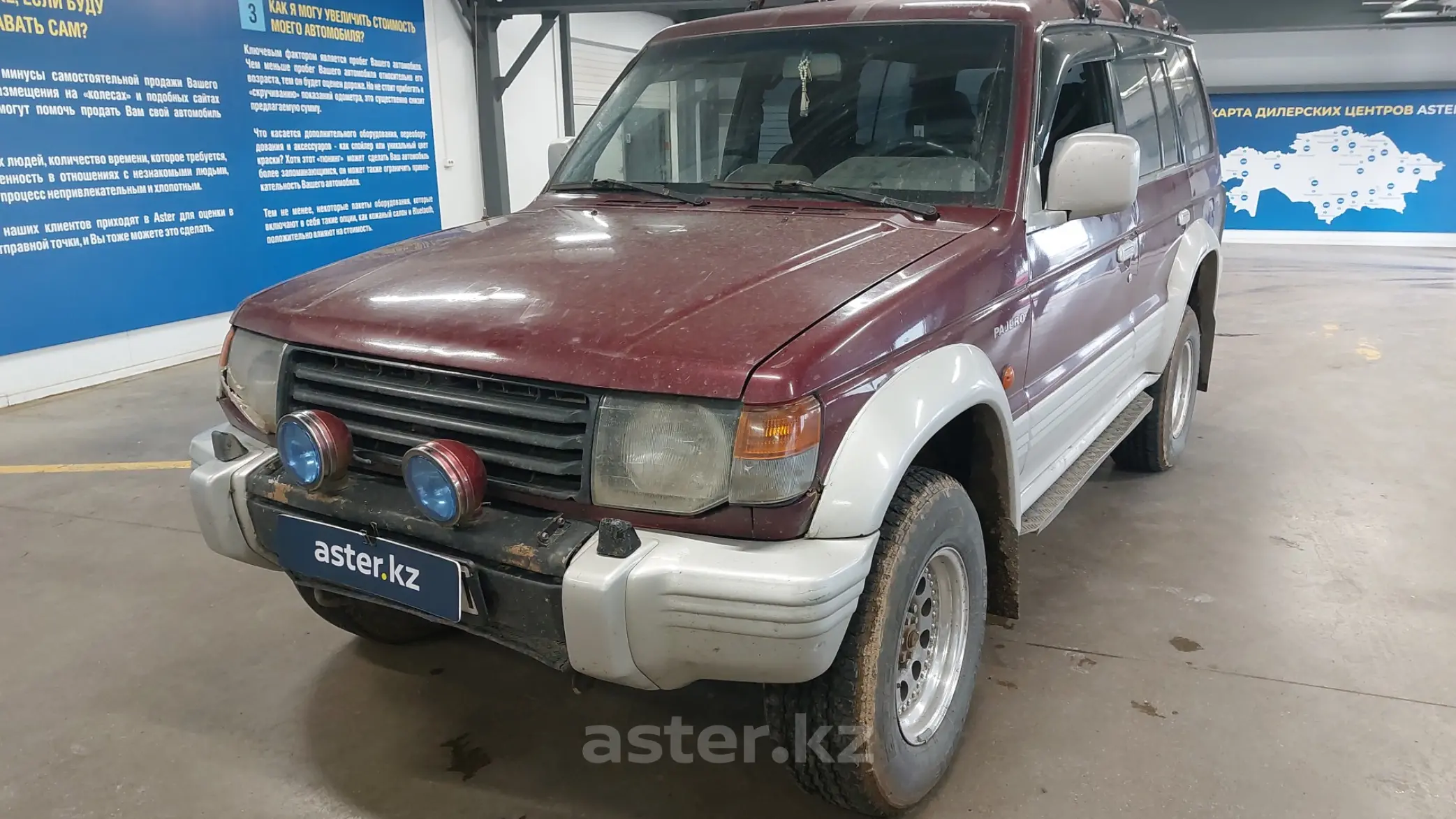 Mitsubishi Pajero 1993