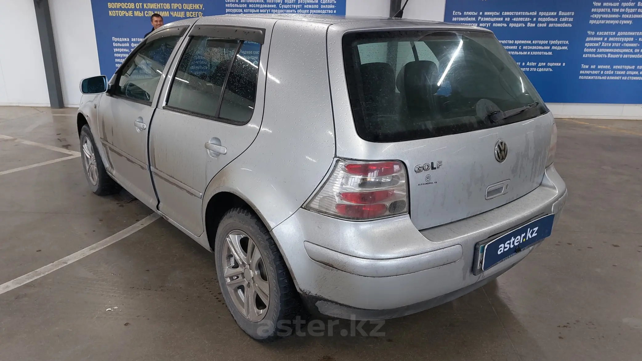 Купить Гольф 4 2001 Года