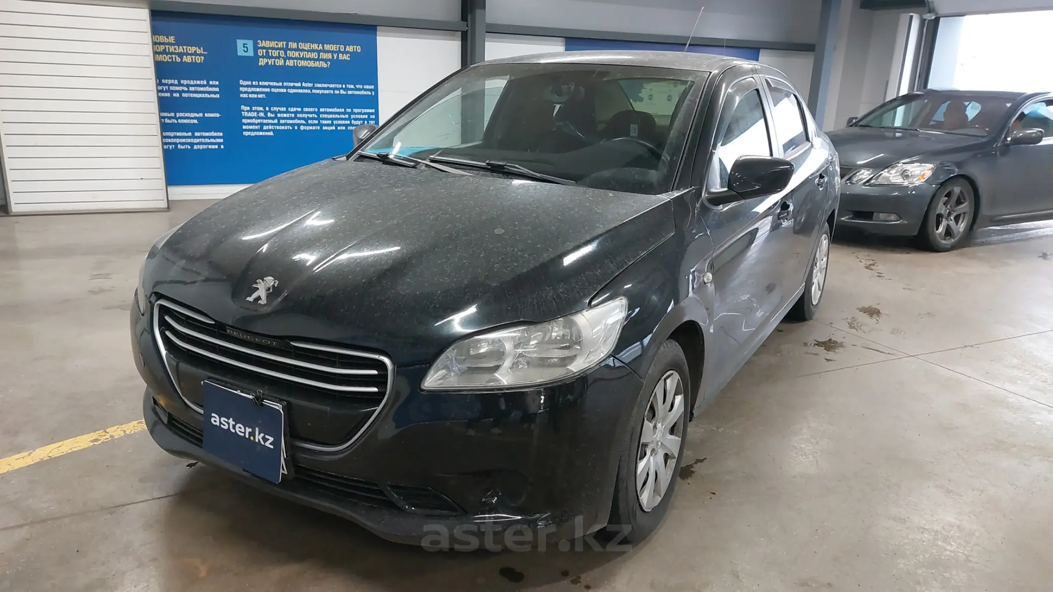 Peugeot 301 2013