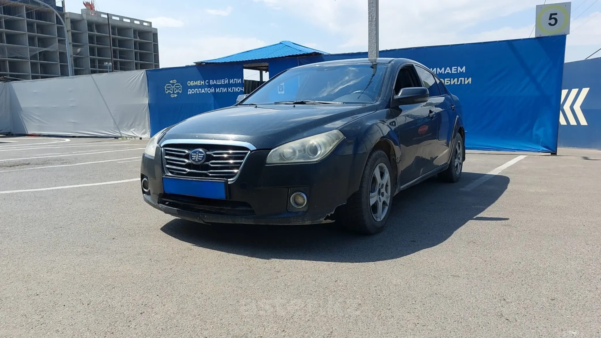 FAW Besturn b50 производитель машина