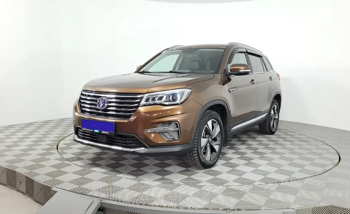 2020 Changan CS75