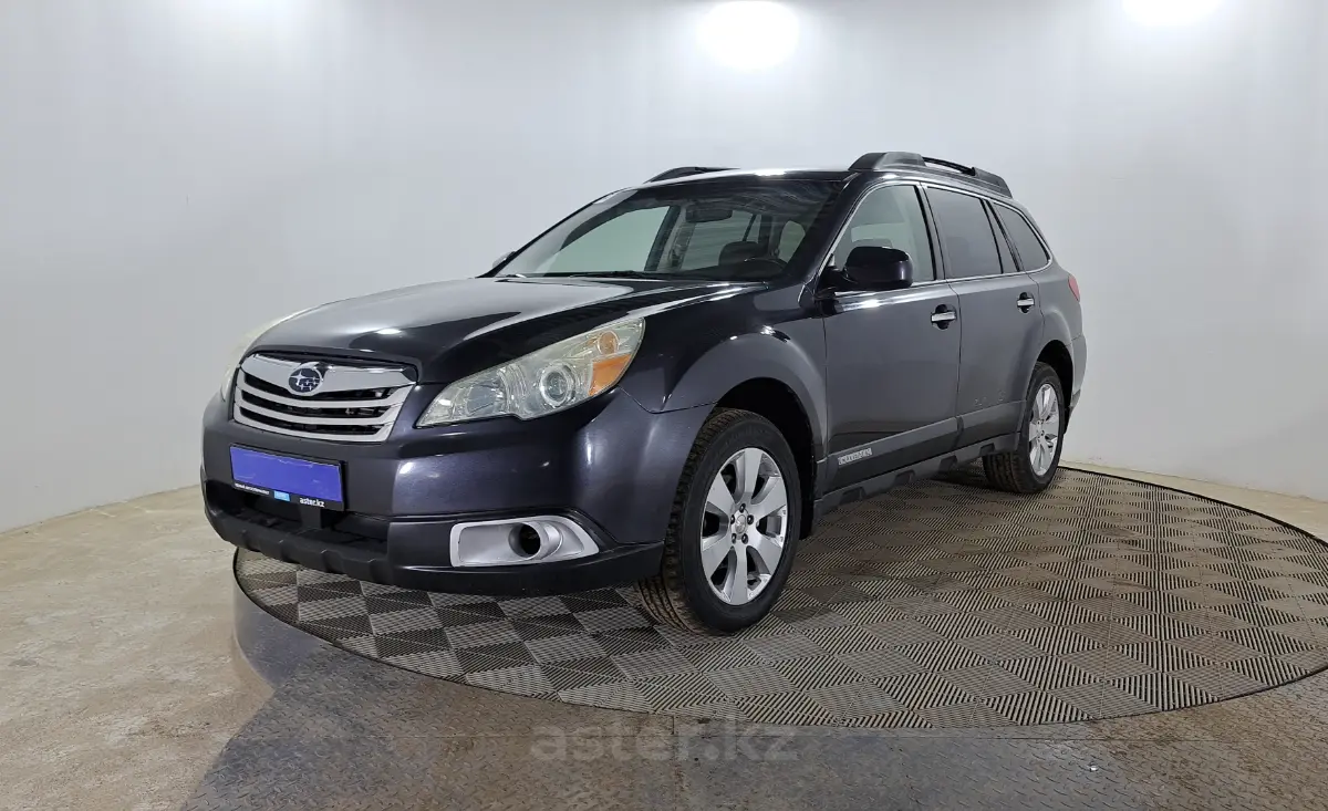 2010 Subaru Outback