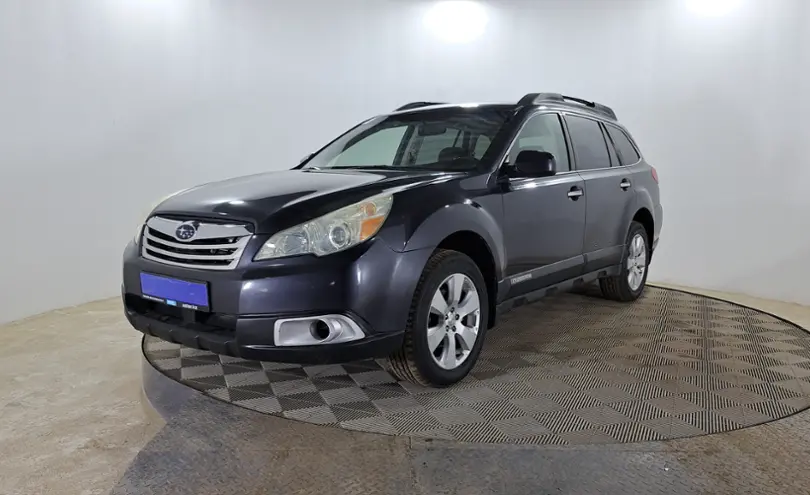 Subaru Outback 2010 года за 6 350 000 тг. в Актобе