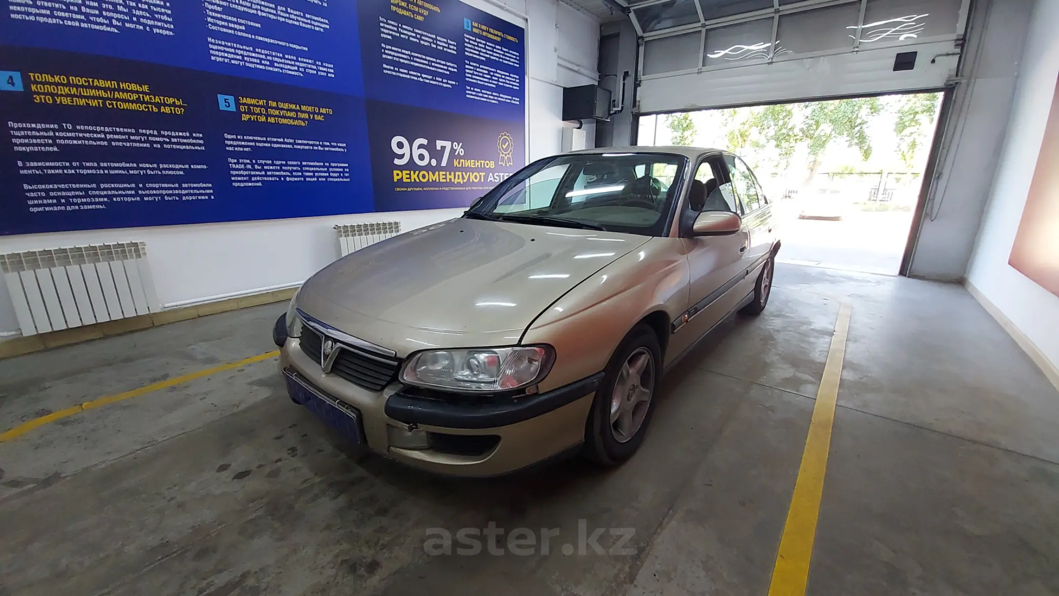 Opel Omega 1999