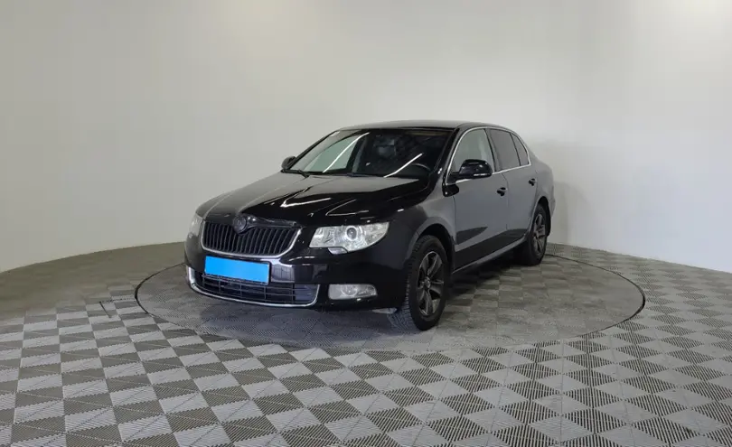 Skoda Superb 2013 года за 3 789 000 тг. в Алматы
