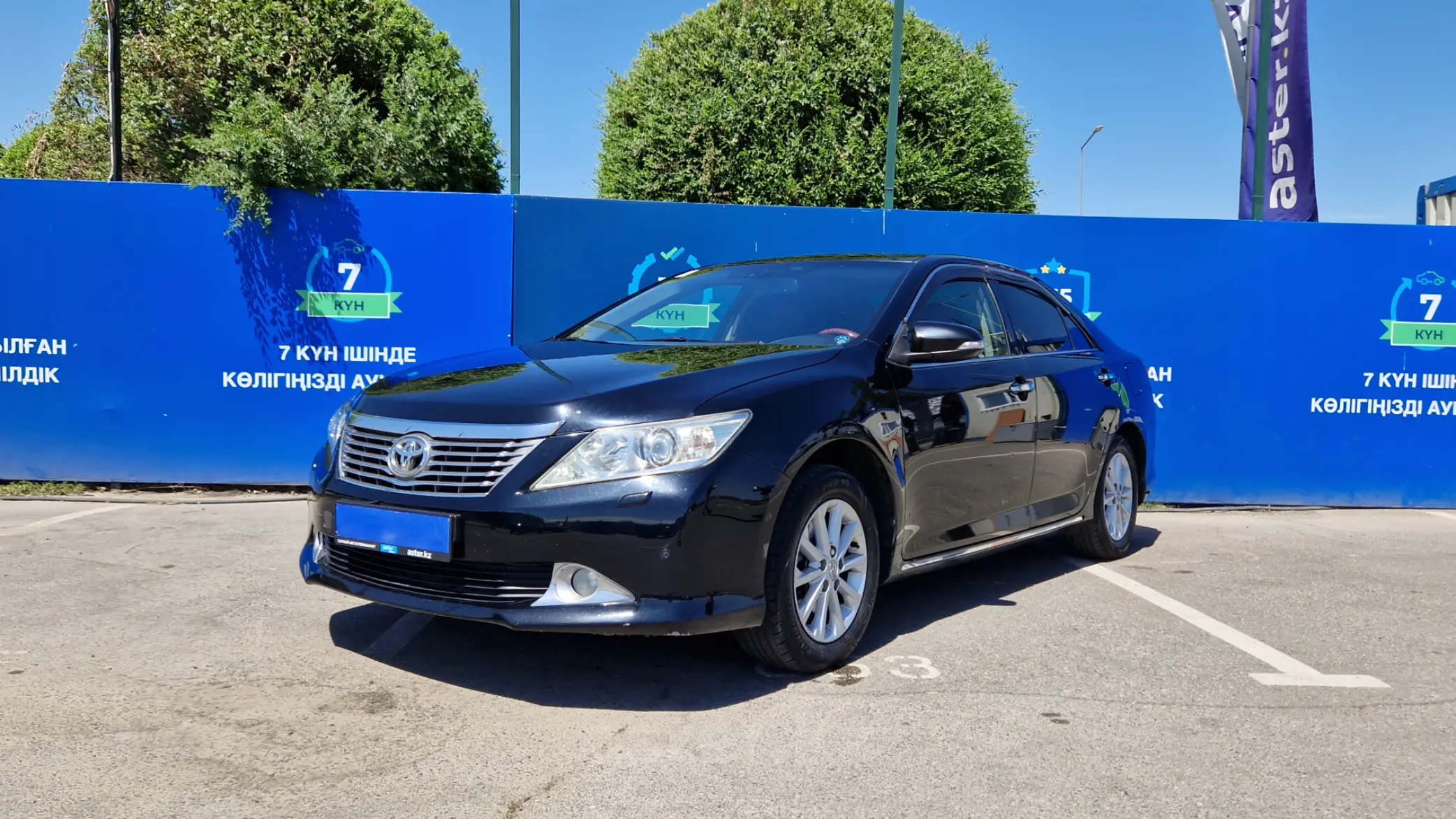 Toyota Camry 2012