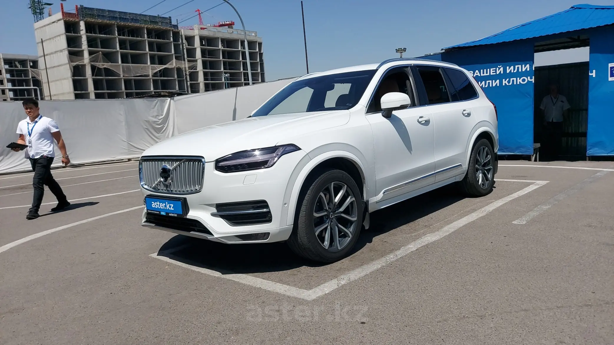 Volvo XC90 2018