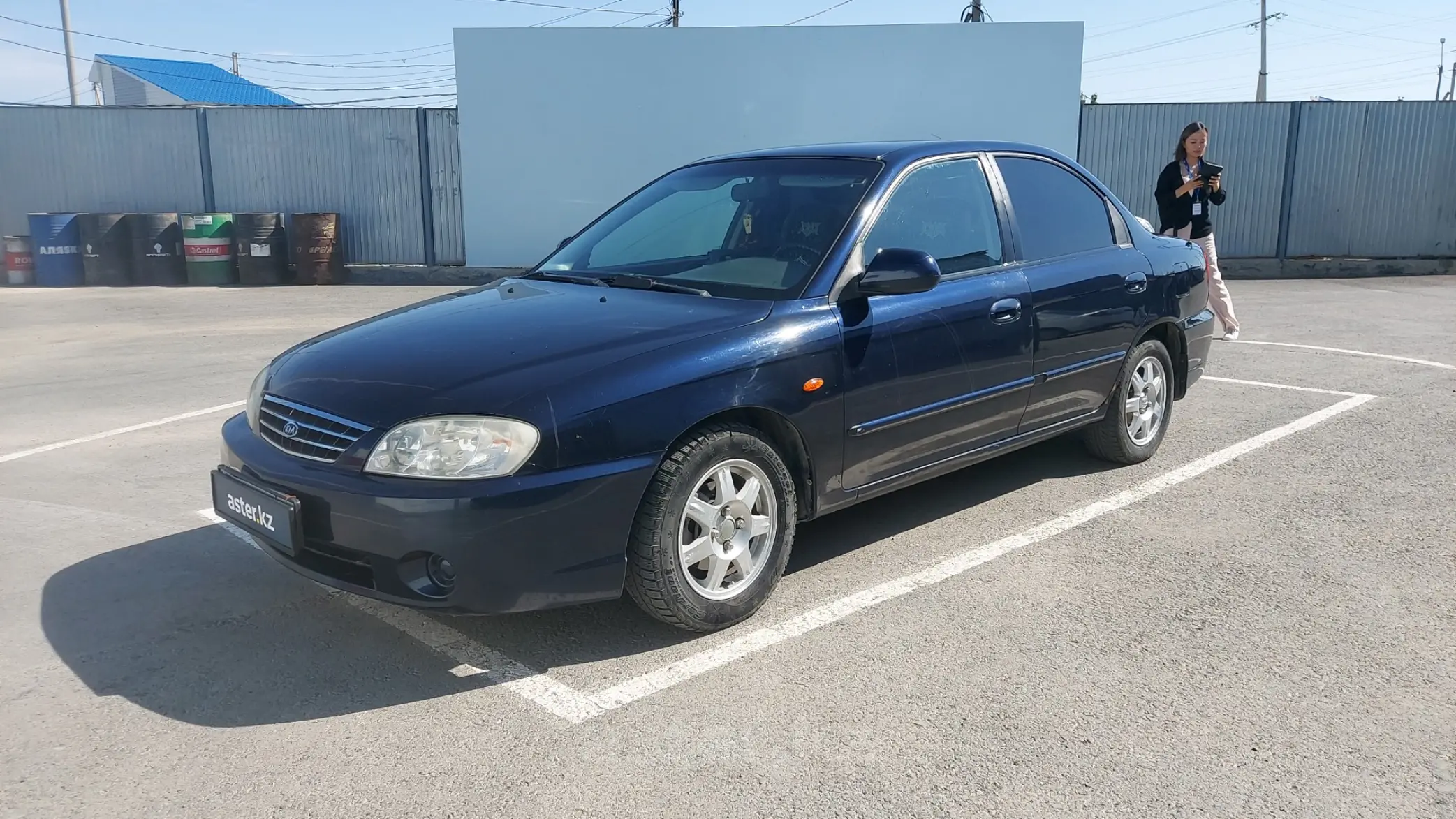 Kia Spectra 2008