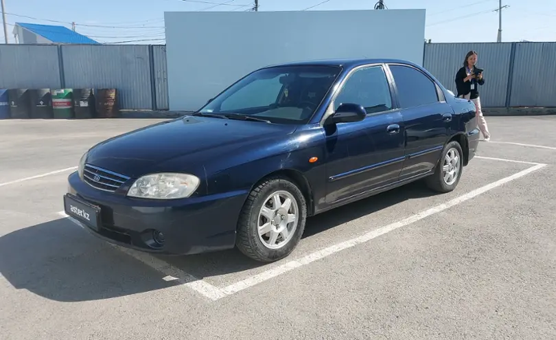 Kia Spectra 2008 года за 2 600 000 тг. в Атырау