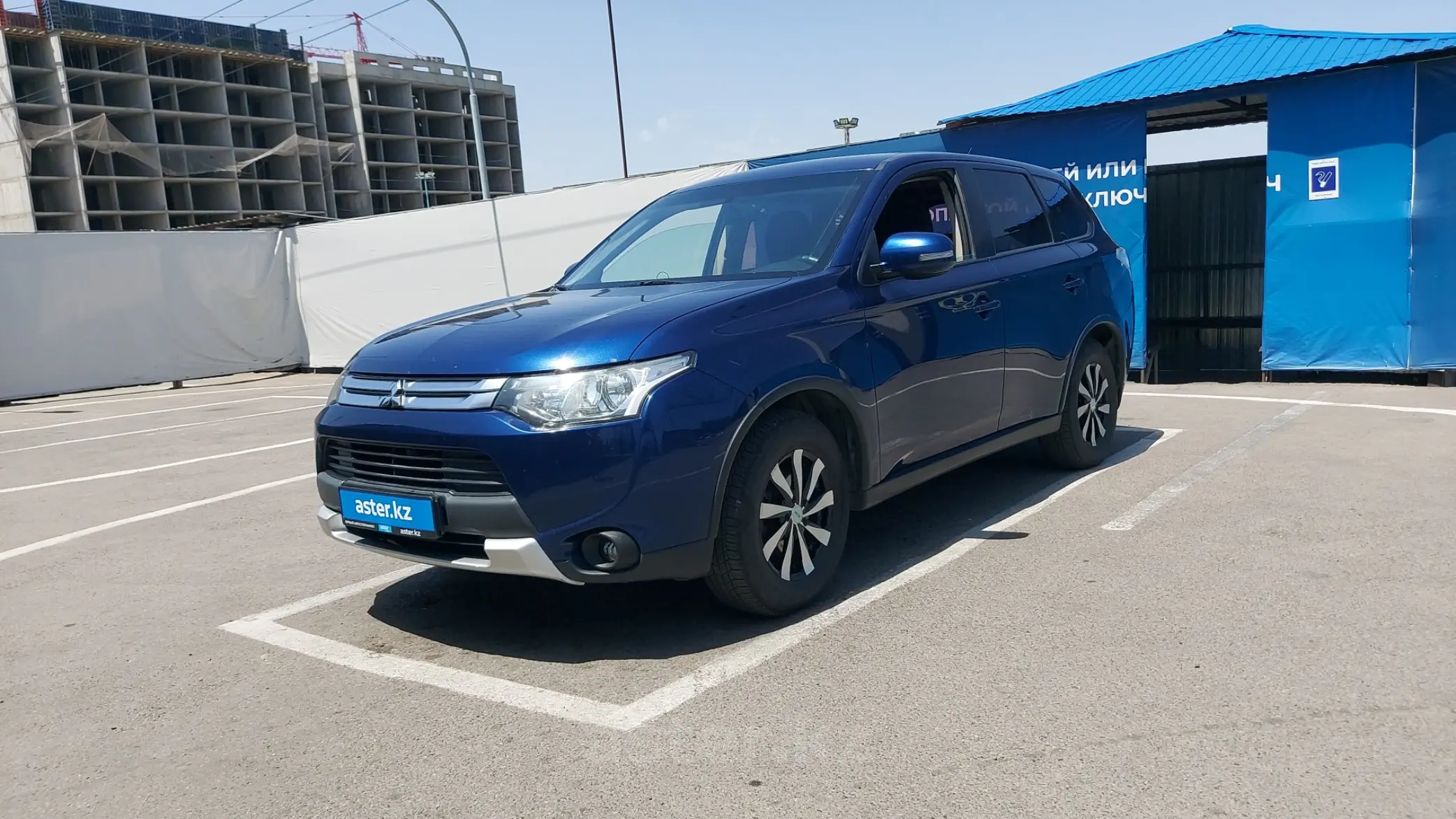 Mitsubishi Outlander 2014