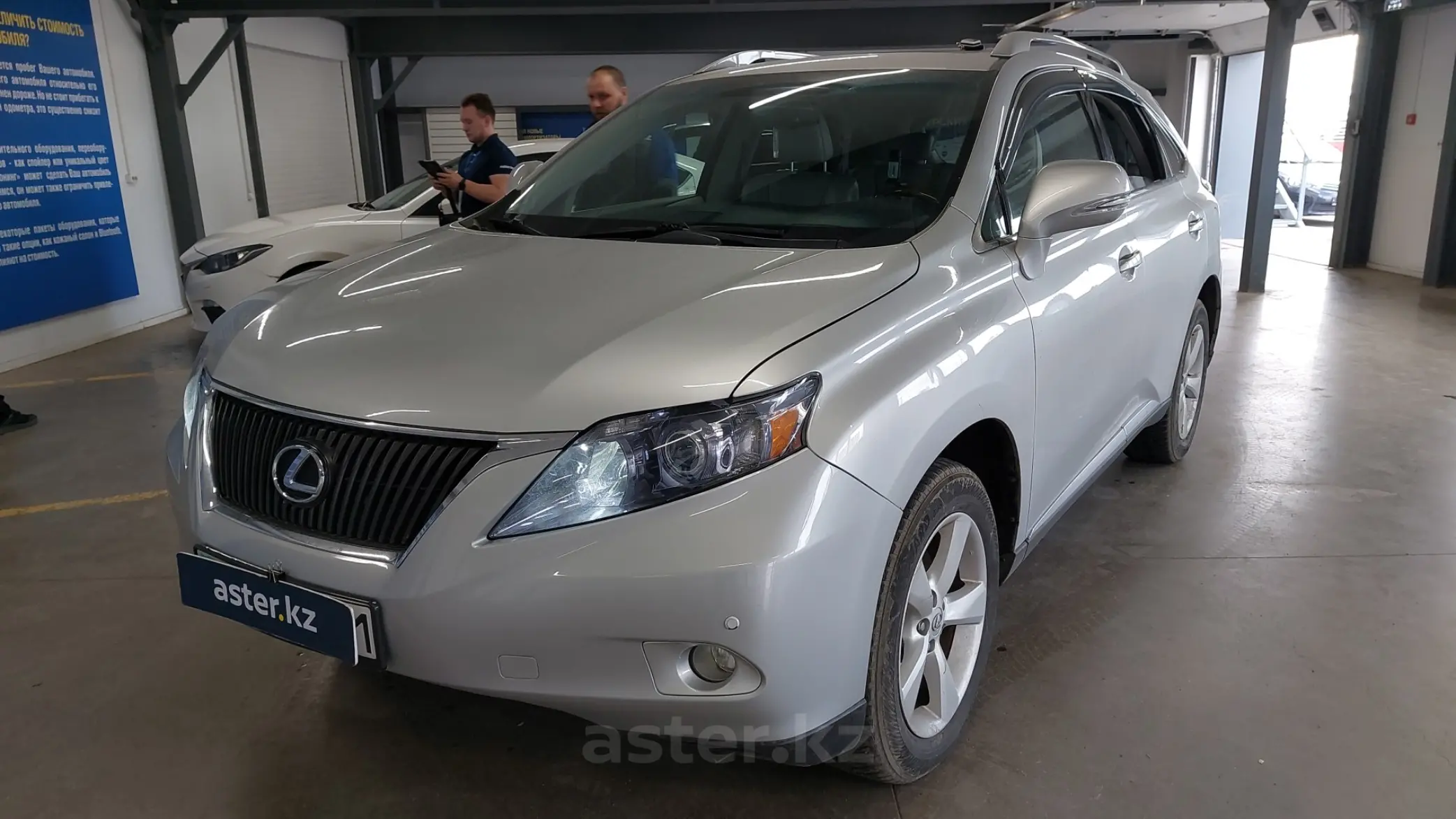 Lexus RX 2009