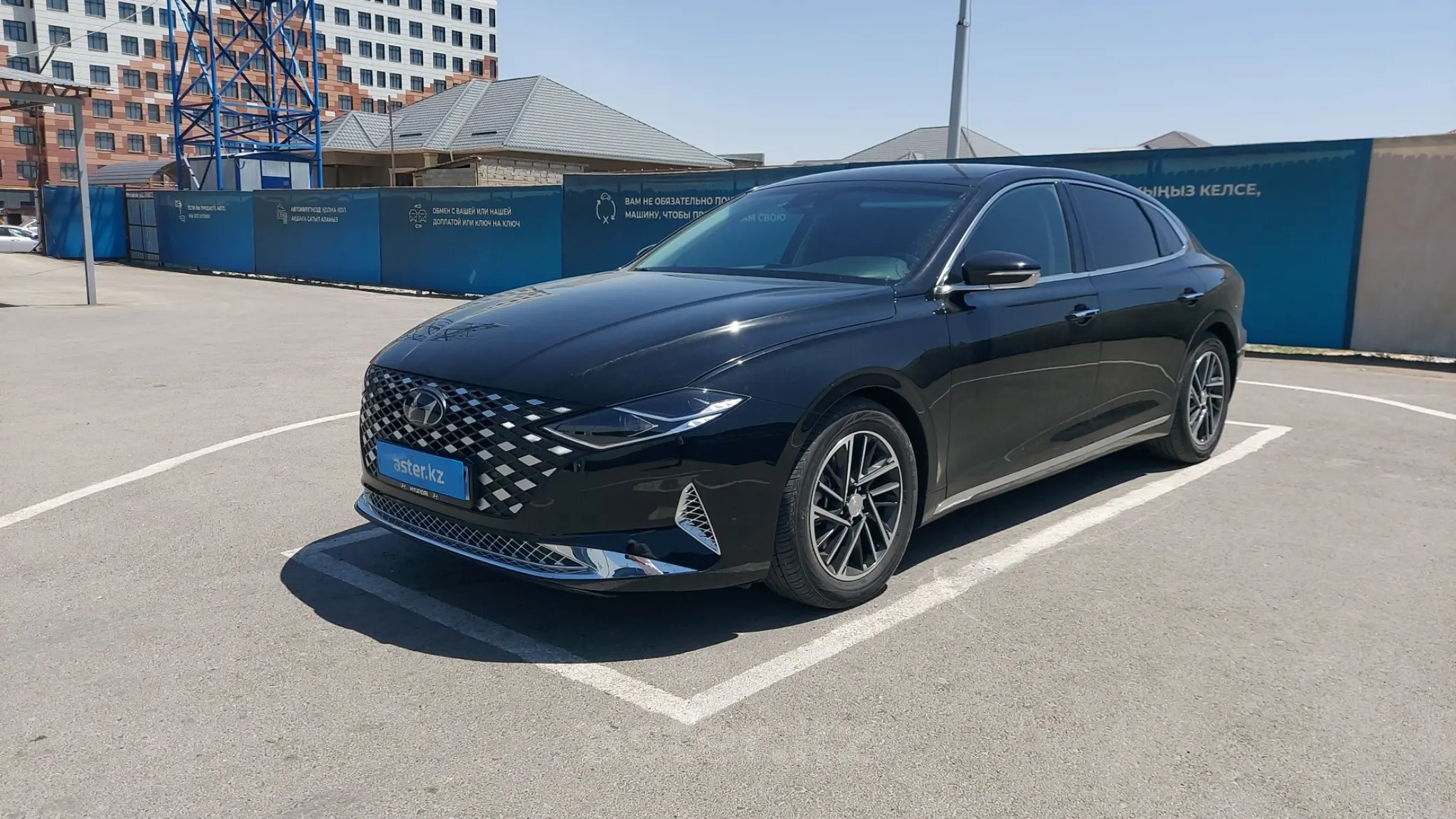 Hyundai Grandeur 2020