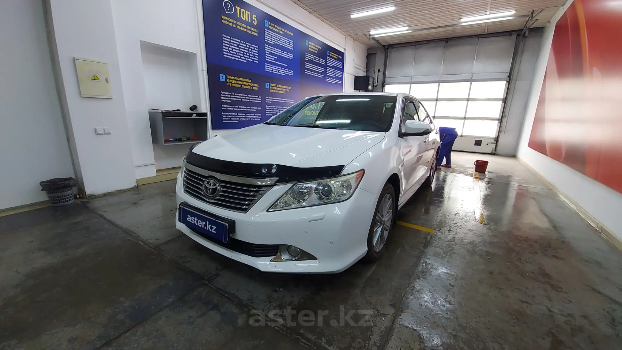 Toyota Camry 2012