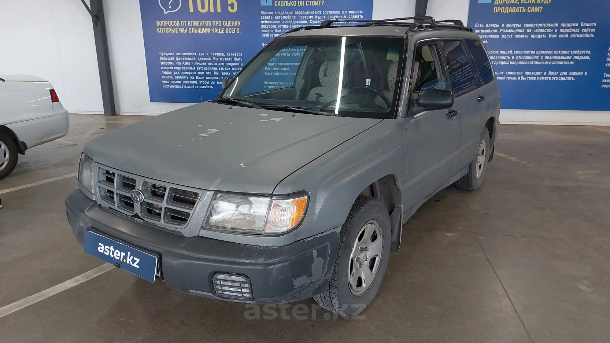 Subaru Forester 2000