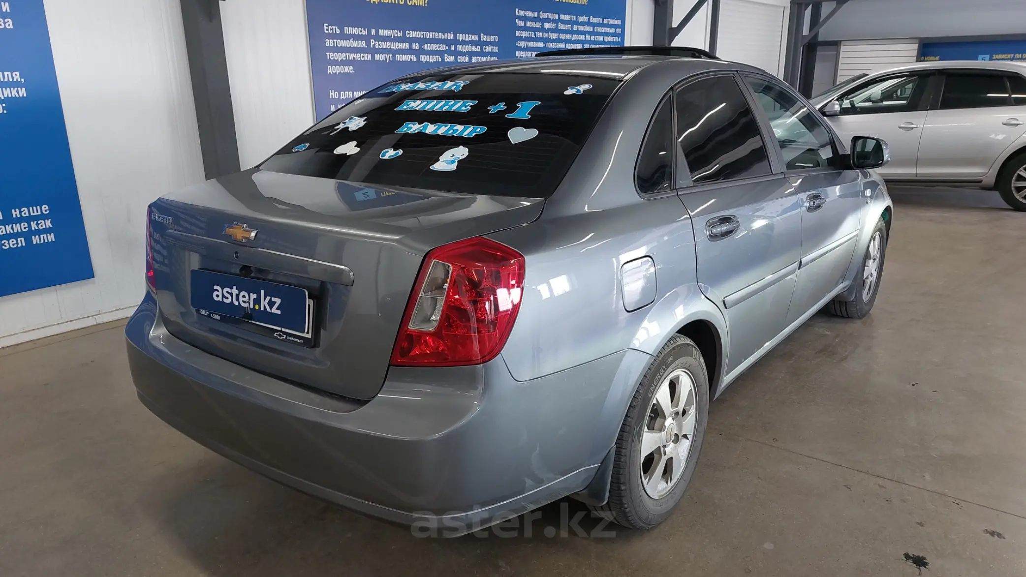 Chevrolet Lacetti 2022