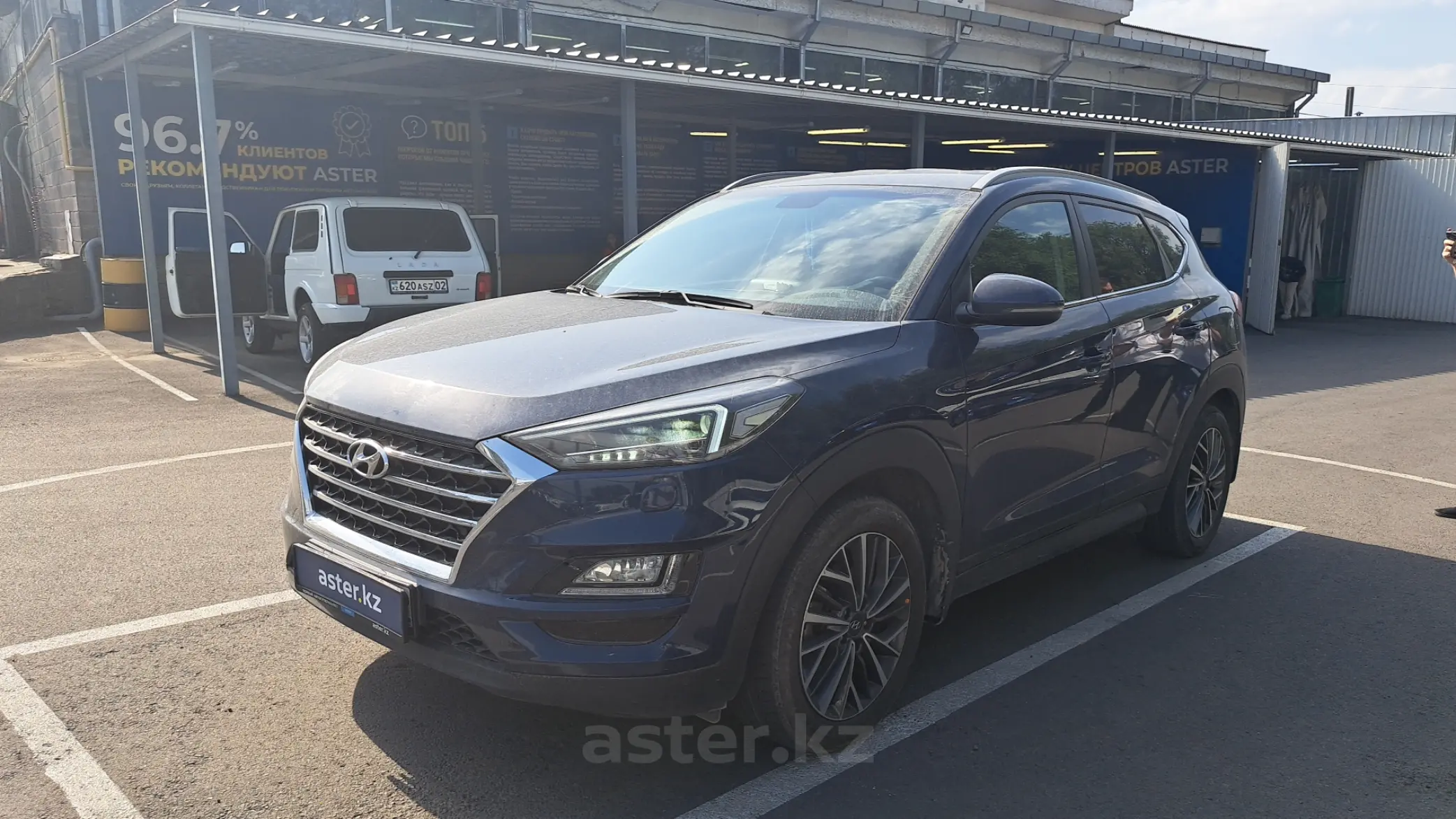 Hyundai Tucson 2020