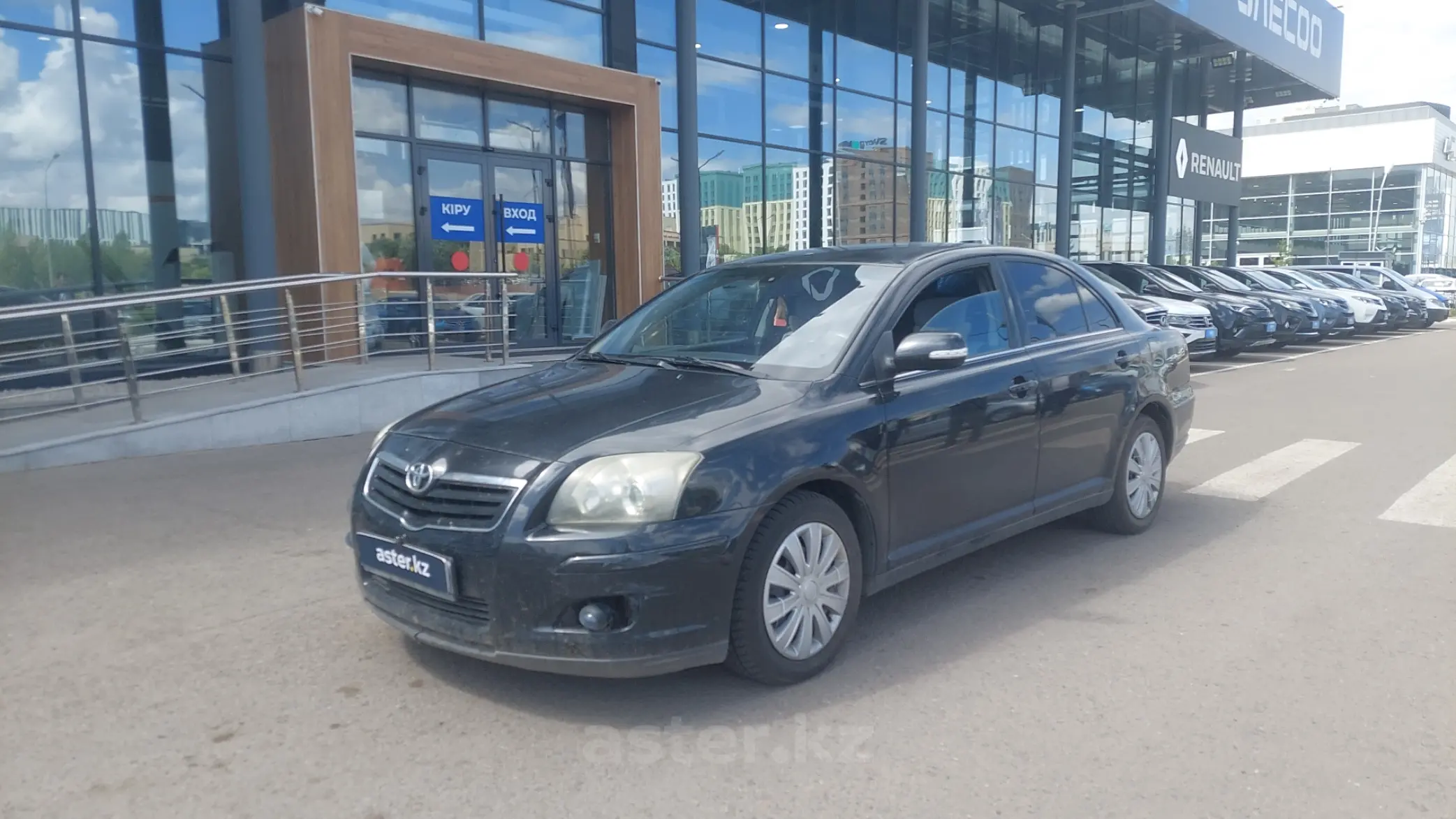 Toyota Avensis 2006