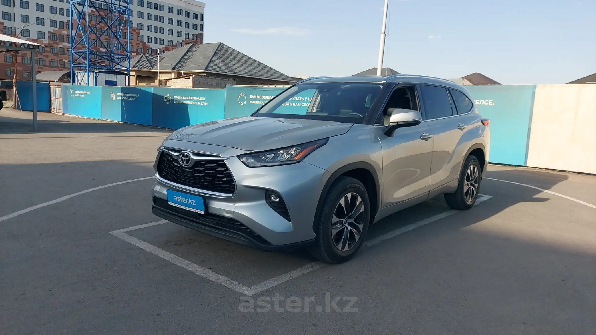 Toyota Highlander 2020