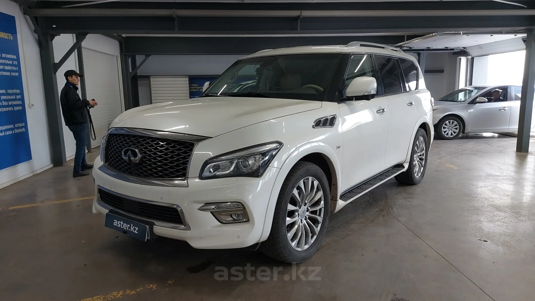 Infiniti QX80 2015