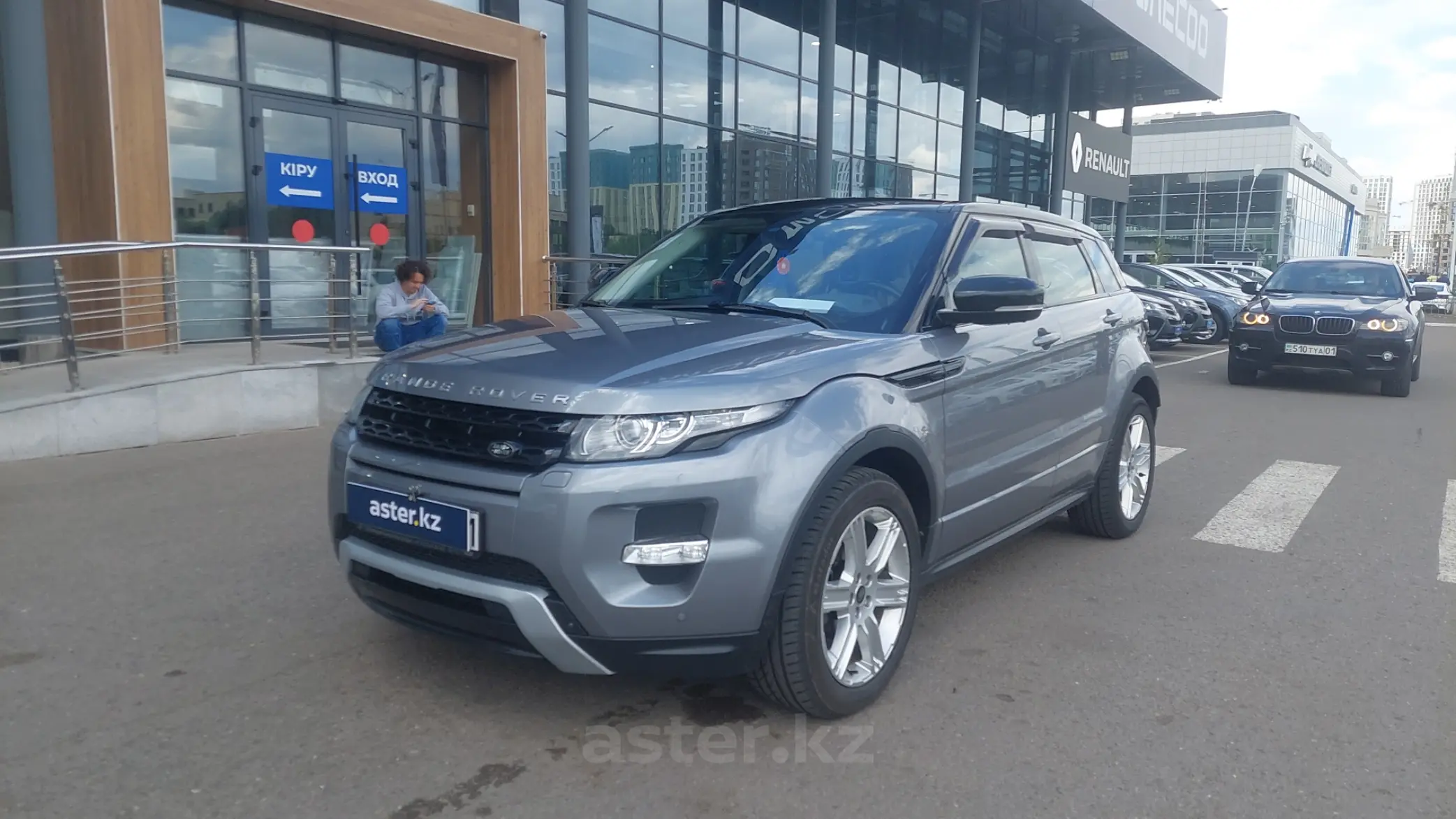 Land Rover Range Rover Evoque 2013