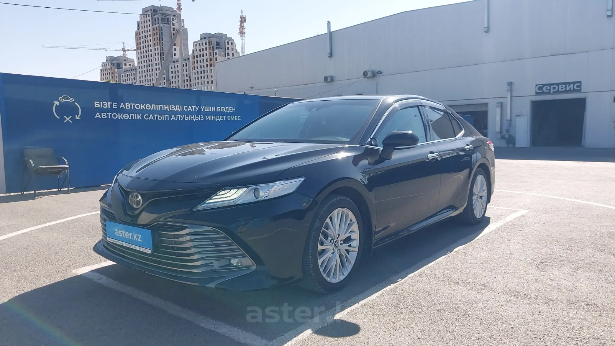 Toyota Camry 2019