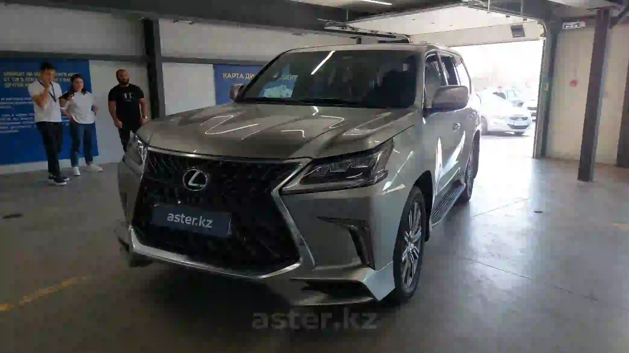 Lexus LX 2017