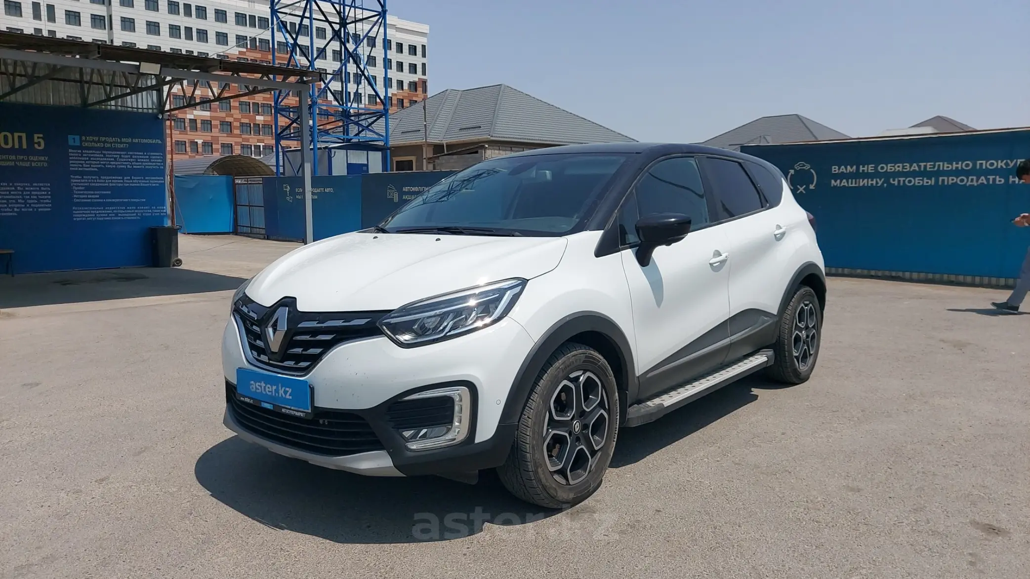 Renault Kaptur 2021