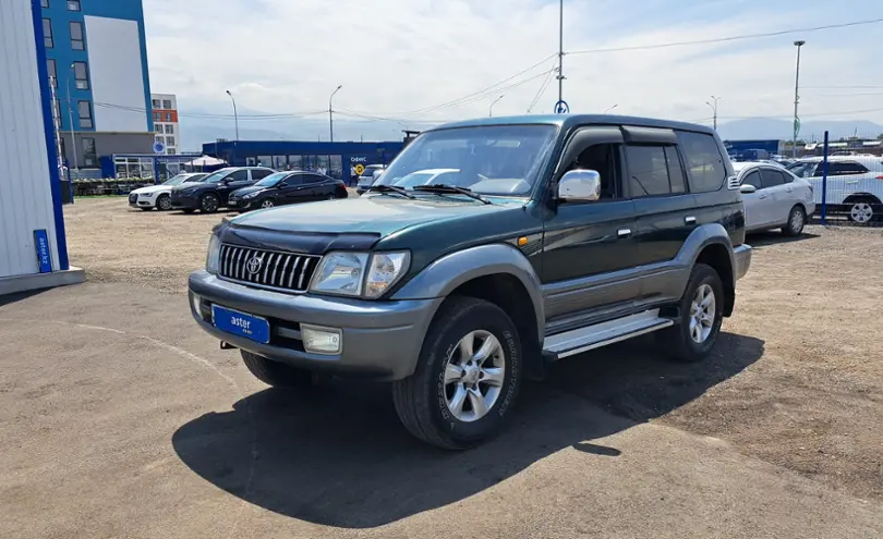Toyota Land Cruiser Prado 2002 года за 7 100 000 тг. в Алматы