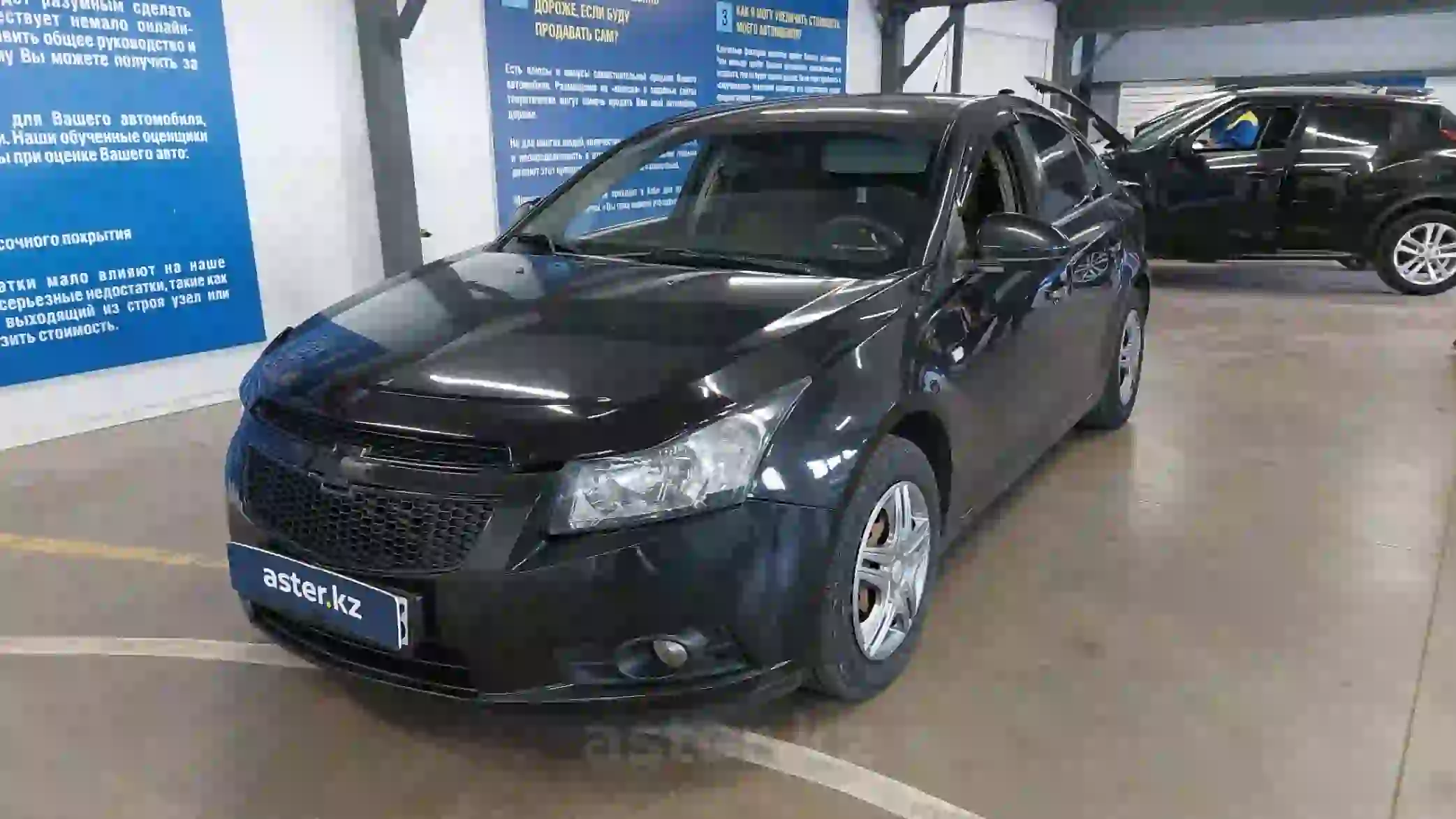 Chevrolet Cruze 2012