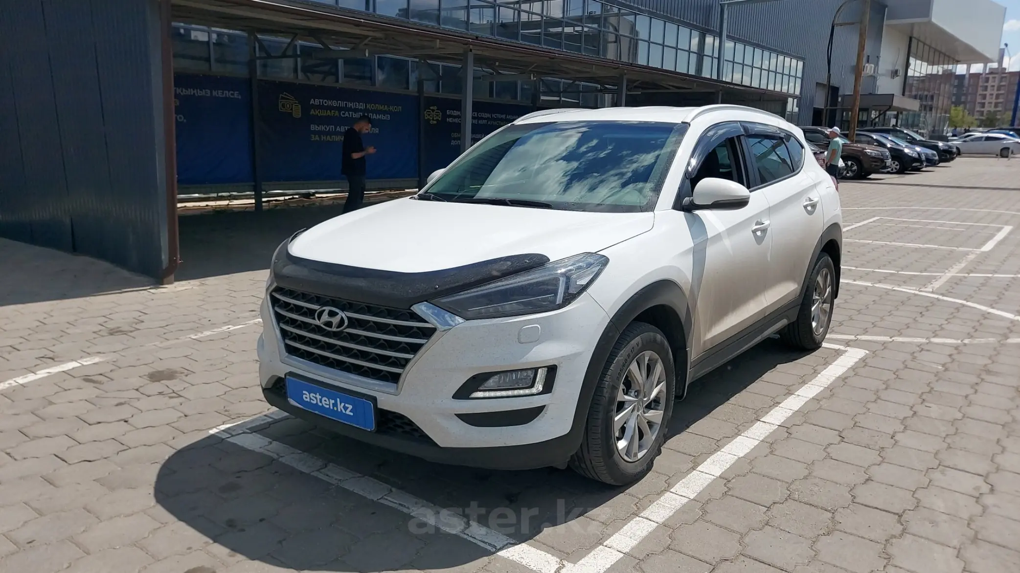 Hyundai Tucson 2020