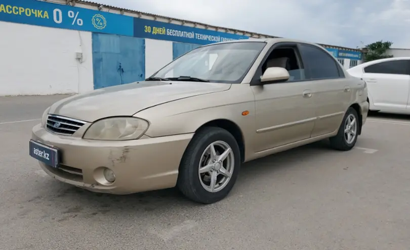 Kia Spectra 2007 года за 2 200 000 тг. в Актау