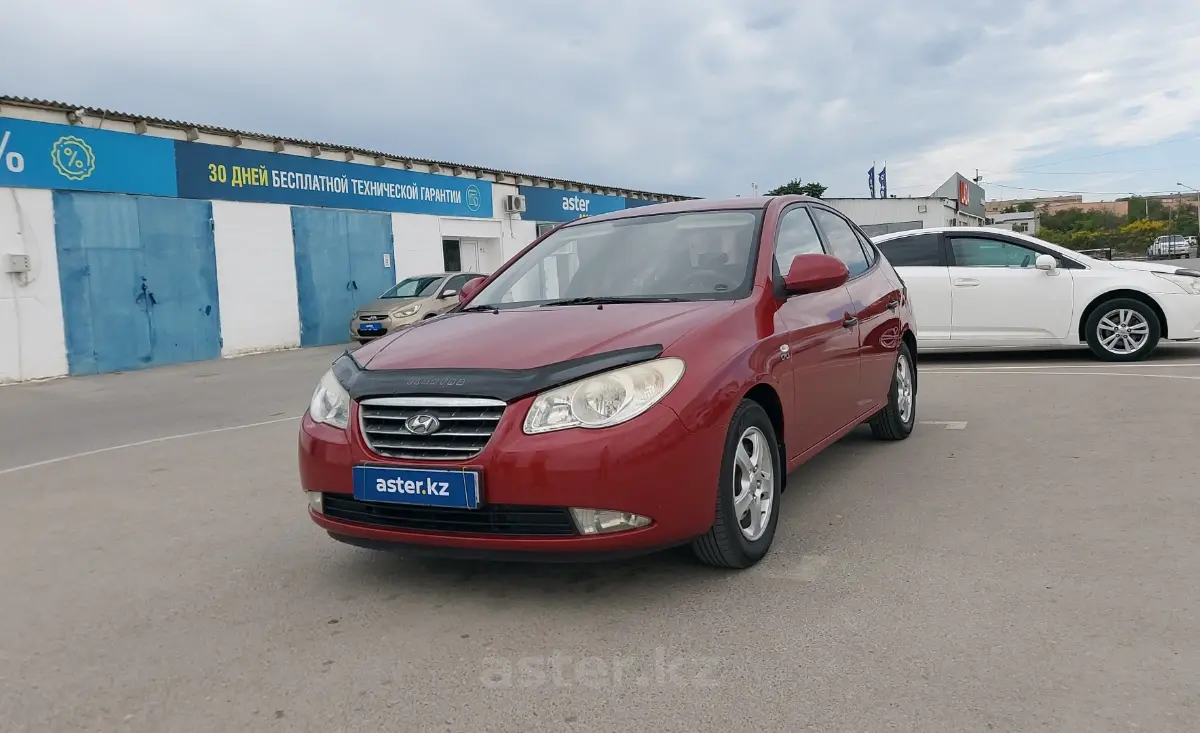 Купить Hyundai Elantra 2008 года в Актау, цена 3500000 тенге. Продажа  Hyundai Elantra в Актау - Aster.kz. №c860577