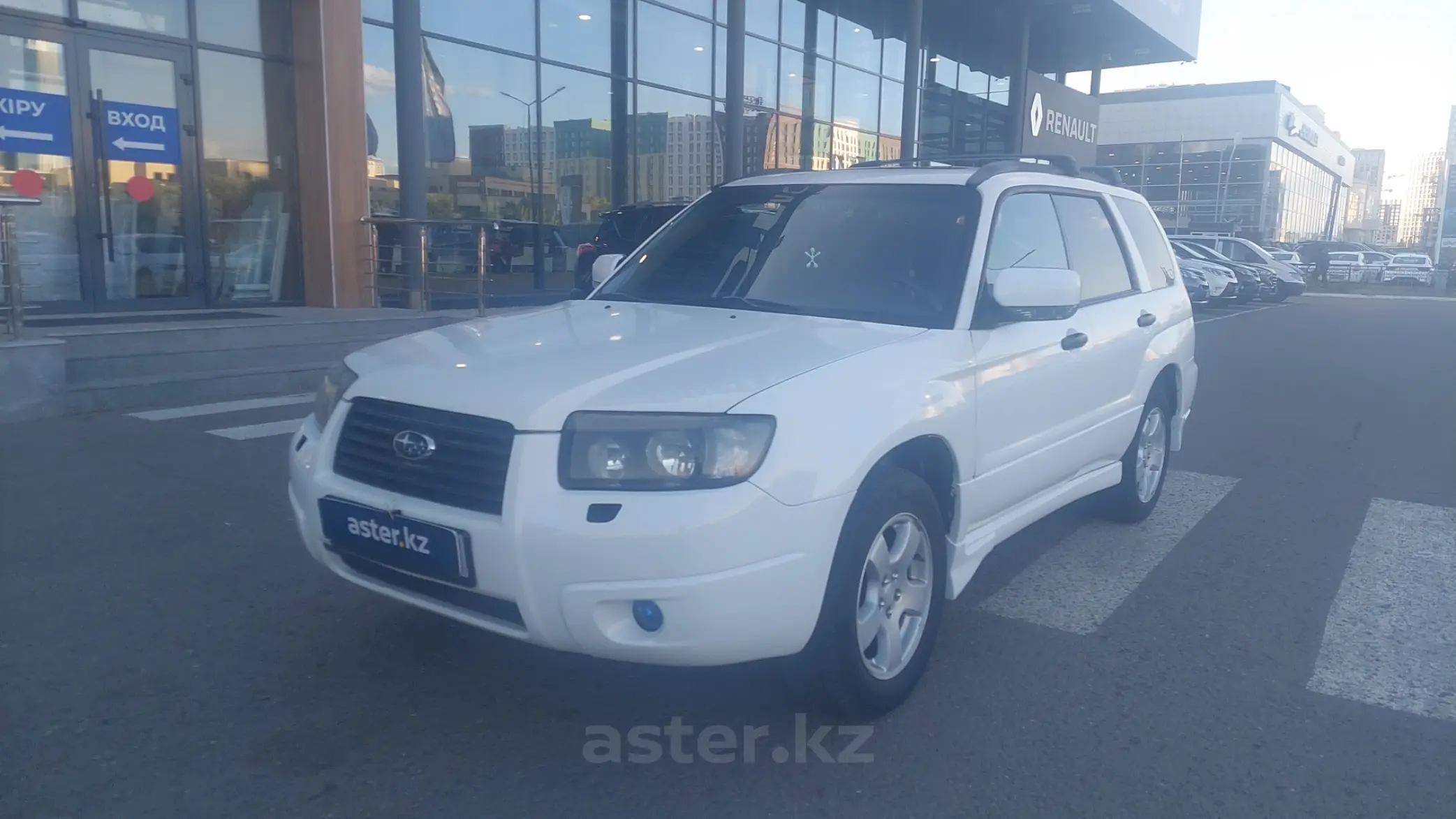 Subaru Forester 2007