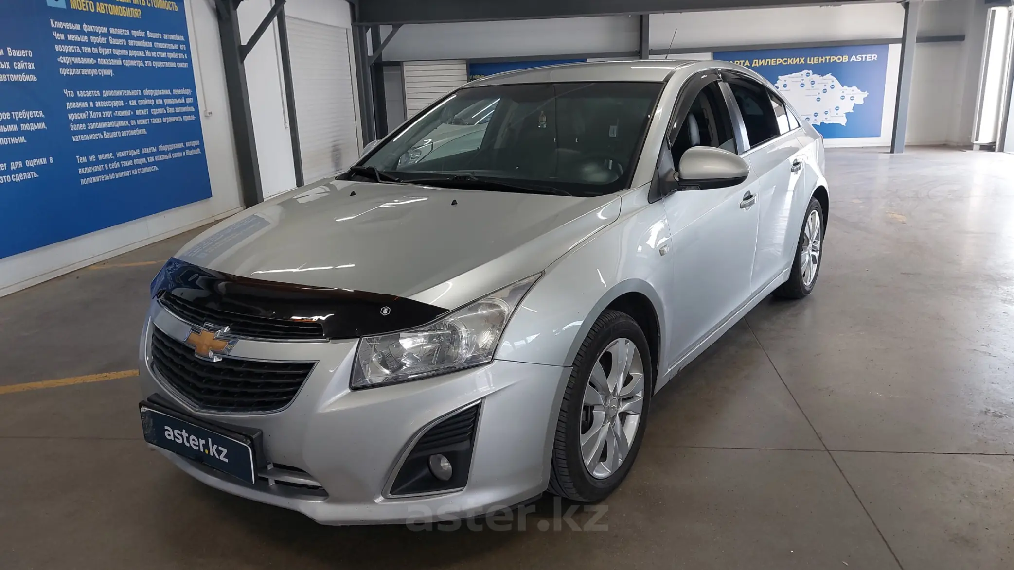 Купить Chevrolet Cruze 2012 года в Астане, цена 3900000 тенге. Продажа  Chevrolet Cruze в Астане - Aster.kz. №c860613