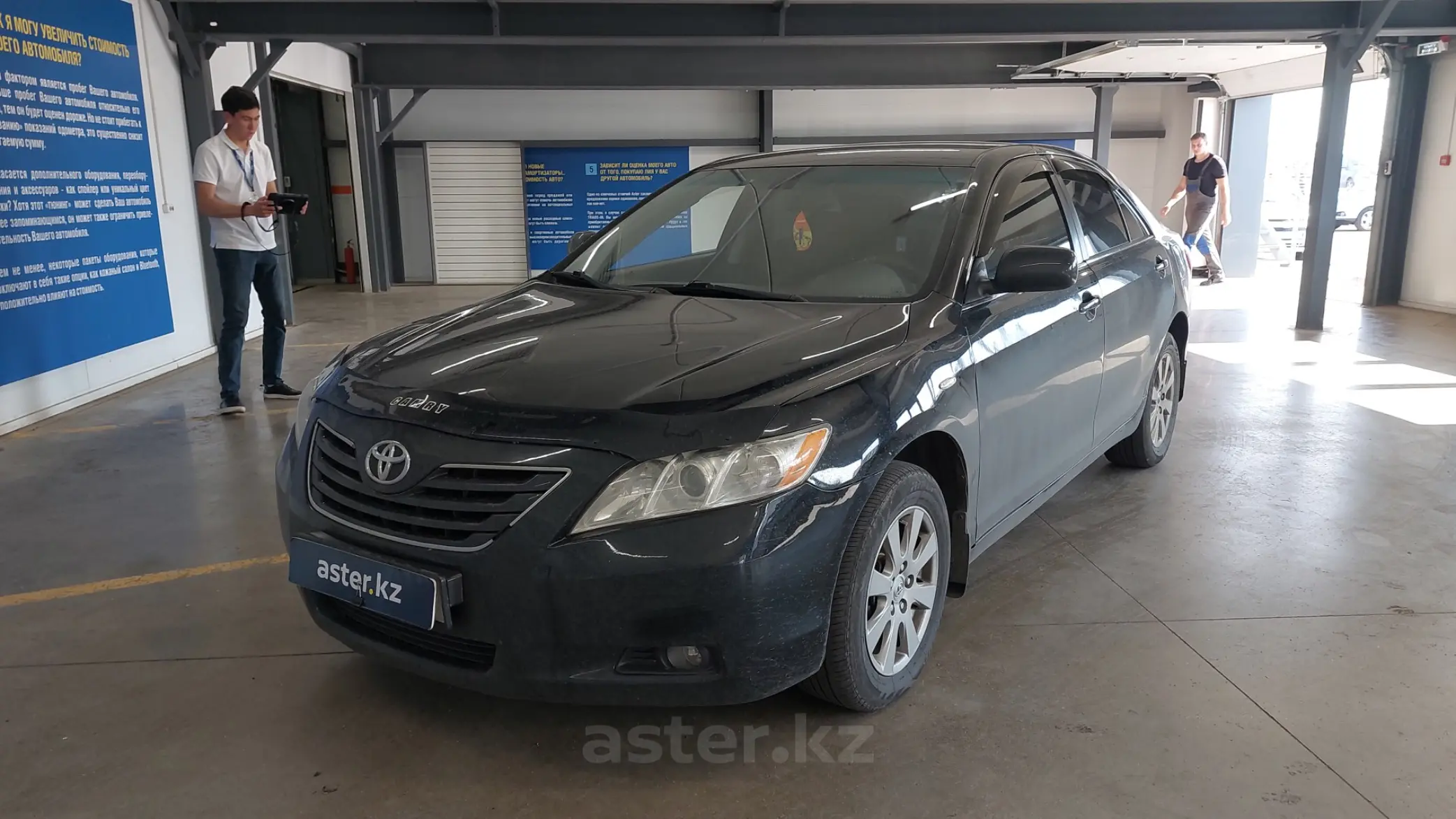 Toyota Camry 2006