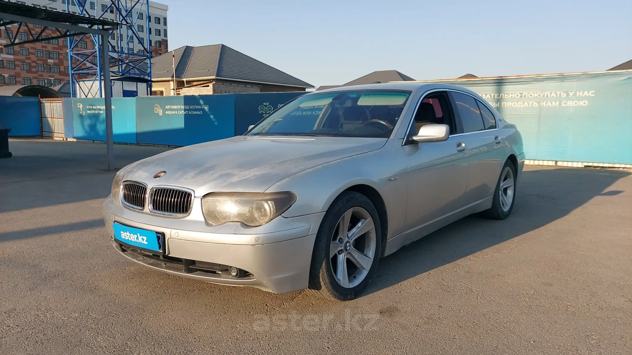 BMW 7 серии 2002