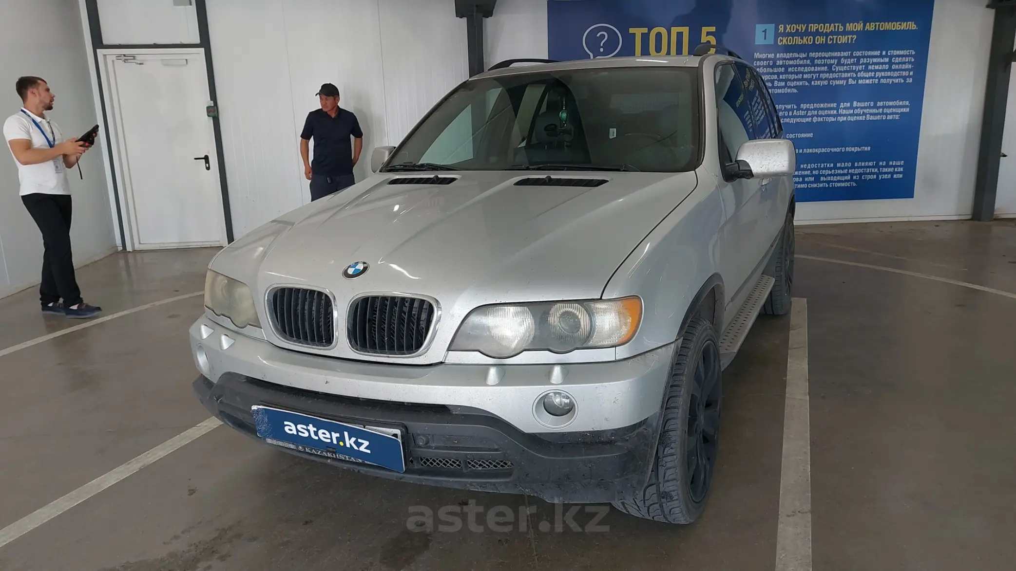 BMW X5 2004