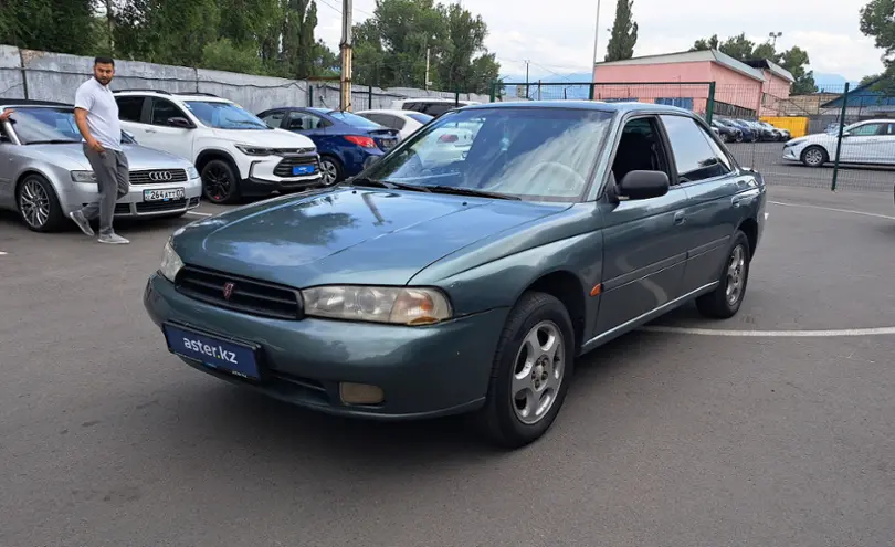 Subaru Legacy 1994 года за 1 800 000 тг. в Алматы